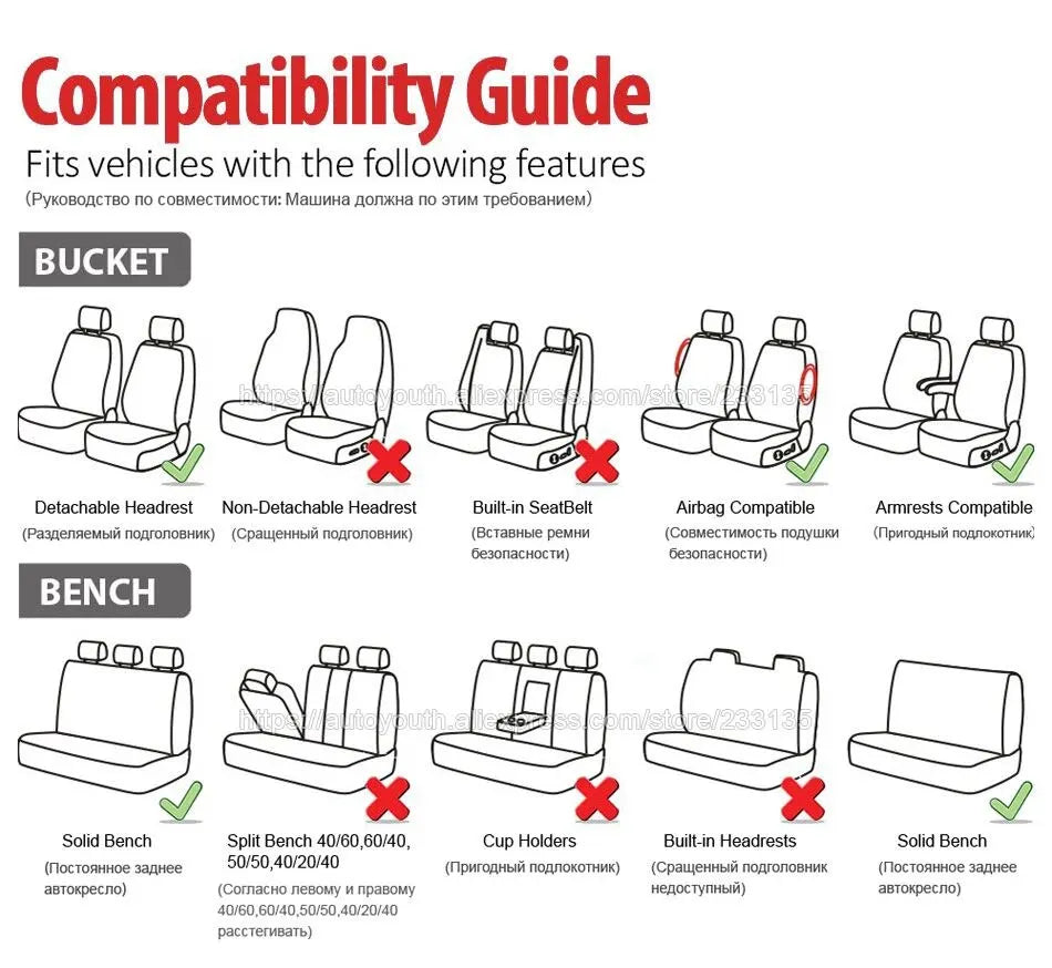 Brand Embroidery Car Seat Covers Set Car Organizer Universal