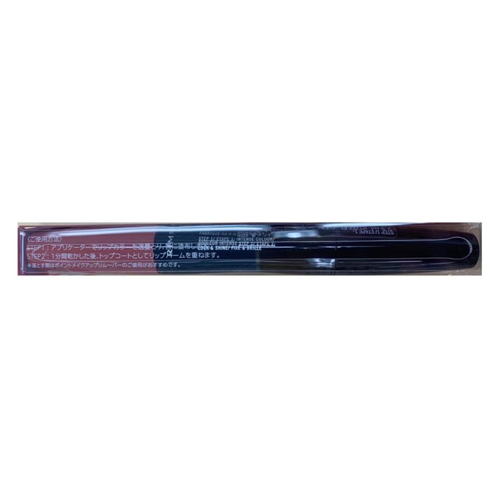 Rimmel Lasting Provocalips Liquid Lipstick Grin & Bare It Halalzen