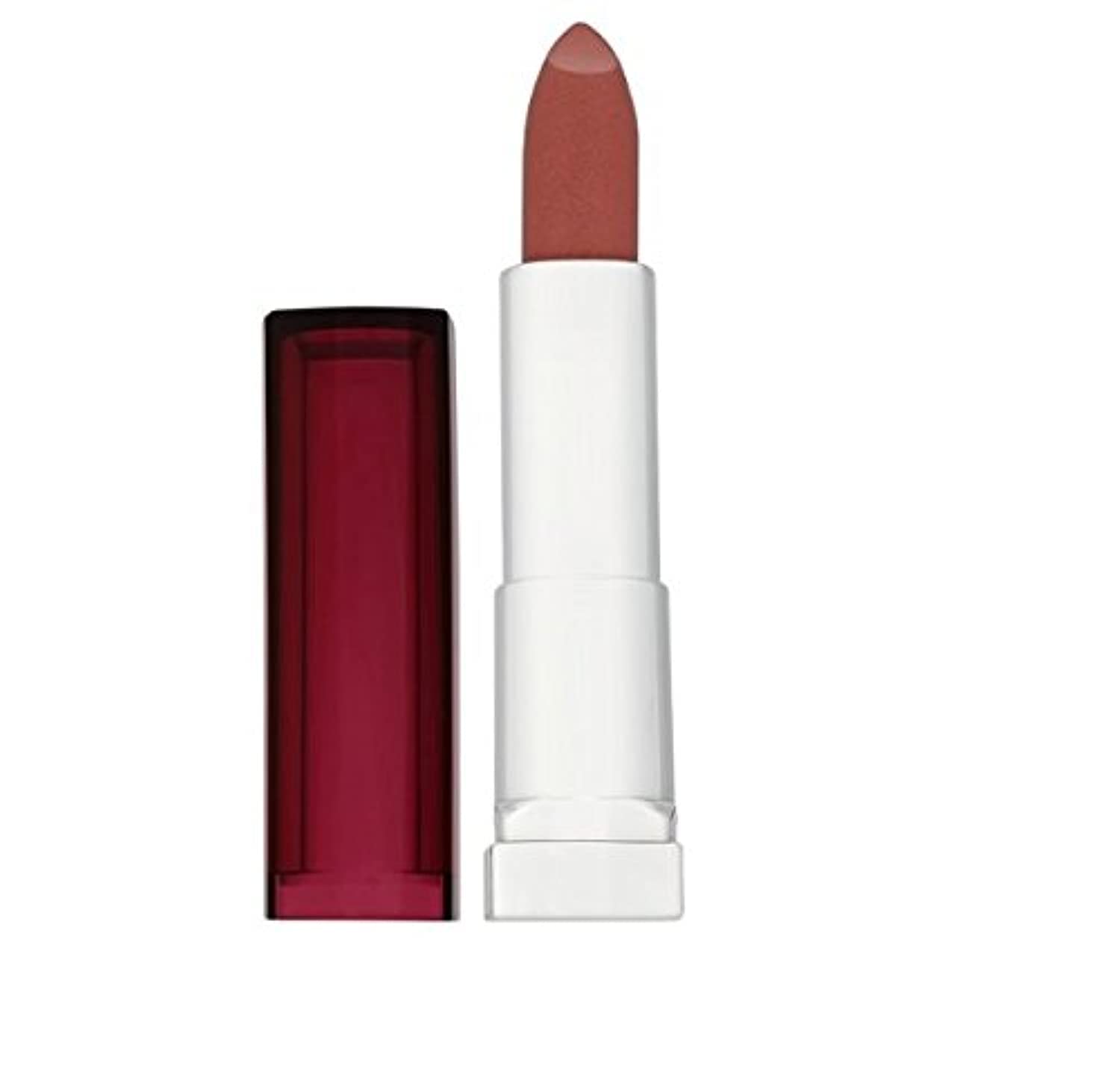 Maybelline Lip Stick, Hydrating Color Sensational Lip Colour, Creamy Formula with Honey Nectar for Nourished Lips & Crisp Color - Shade: 148, Summer Pink Halalzen