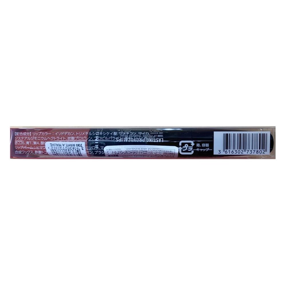 Rimmel Lasting Provocalips Liquid Lipstick Grin & Bare It Halalzen