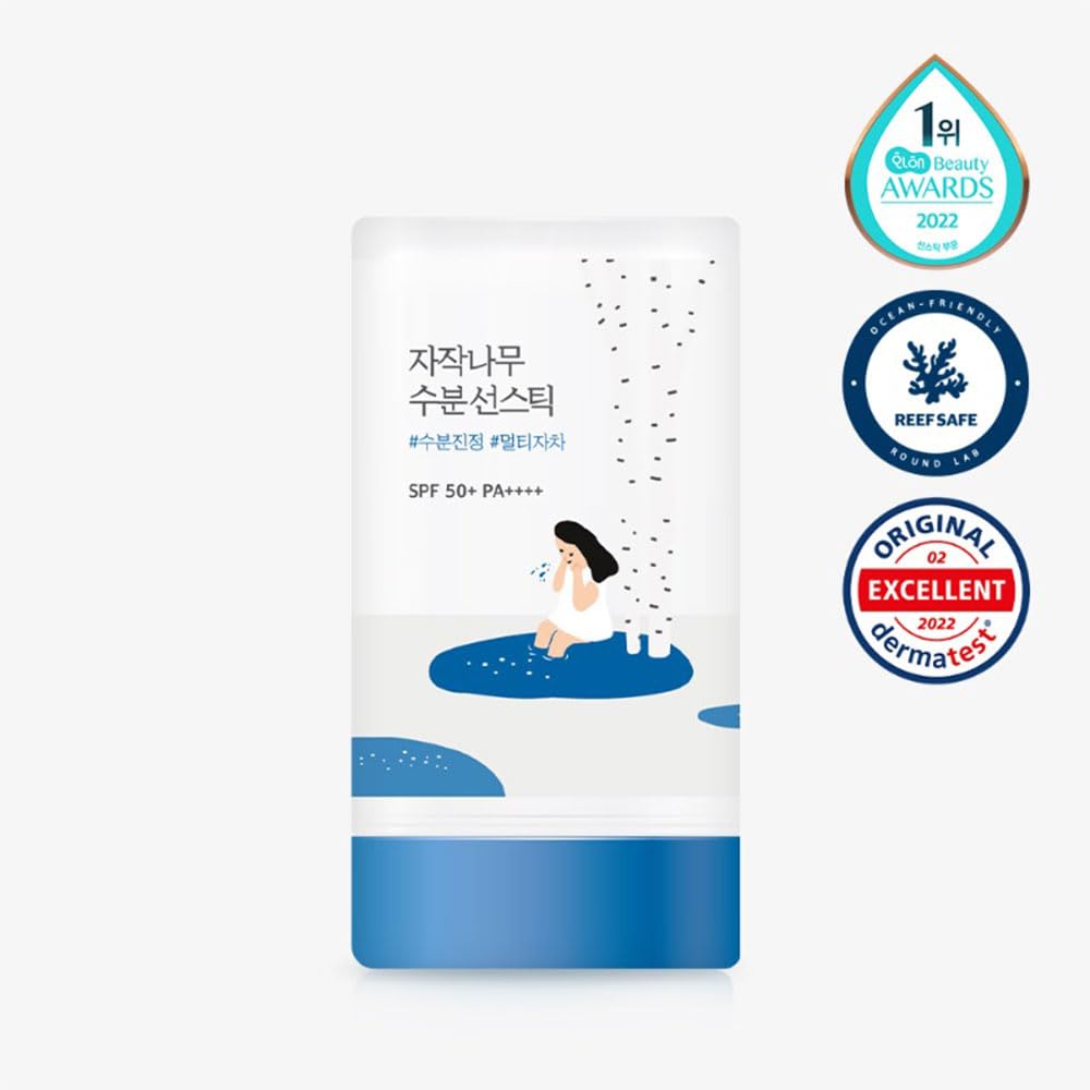 ROUND LAB Birch Juice Moisturizing Sunscreen SPF 50, Hydrating Lotion-like Lightweight Glow Sunscreen for Sensitive Skin, No White Cast, Fragrance-Free, Protector Solar, Korean Sunscreen, 50ml