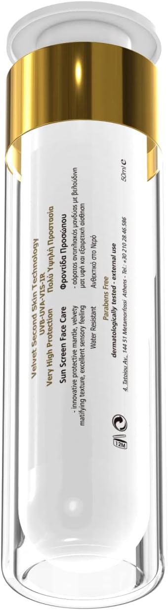 FREZYDERM Sun Screen Velvet FACE SPF 50+ PN: B007TSU0E2