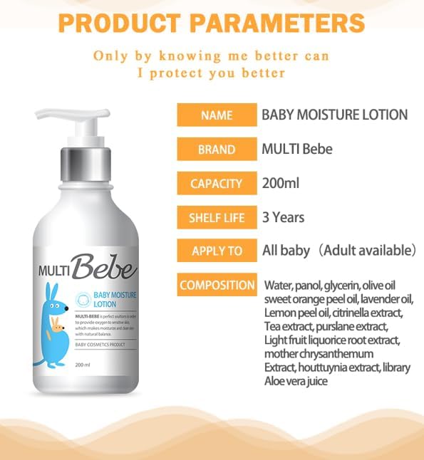 Baby Moisture Lotion - Nutrition for Skin - Hydrating, Moisturize, Clean Skin, Care for baby skin, Fragrance Free, 6.76 Floz, made in korea Halalzen