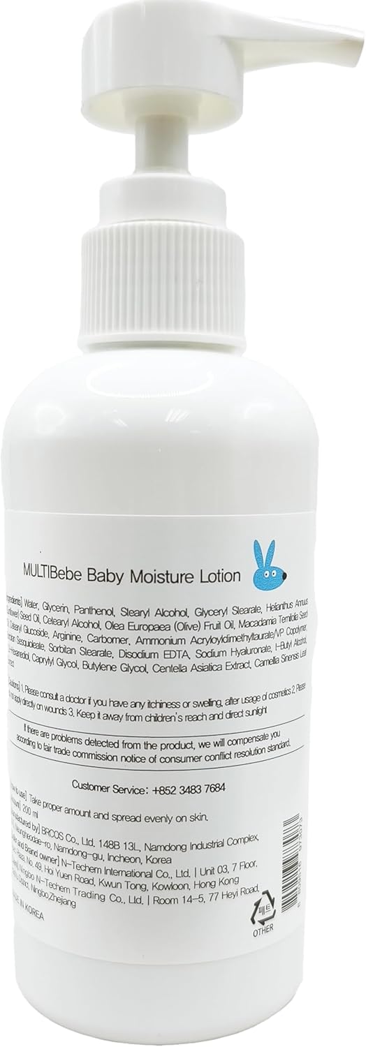 Baby Moisture Lotion - Nutrition for Skin - Hydrating, Moisturize, Clean Skin, Care for baby skin, Fragrance Free, 6.76 Floz, made in korea Halalzen