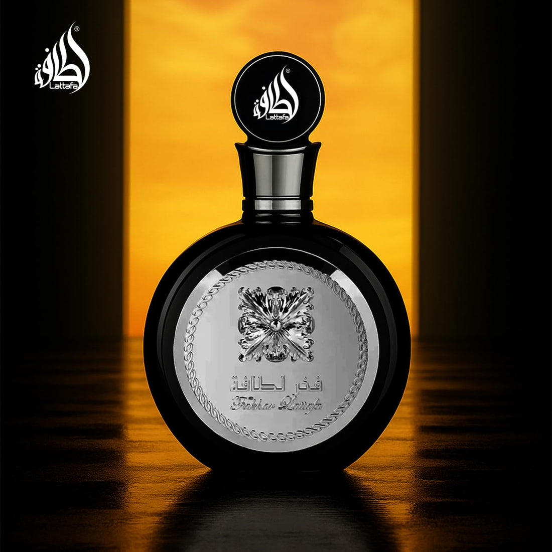 Lattafa Fakhar - Frais, fruité, bergamote, bois d'ambre - Eau de parfum longue durée pour homme, 3,40 onces / 100 ml