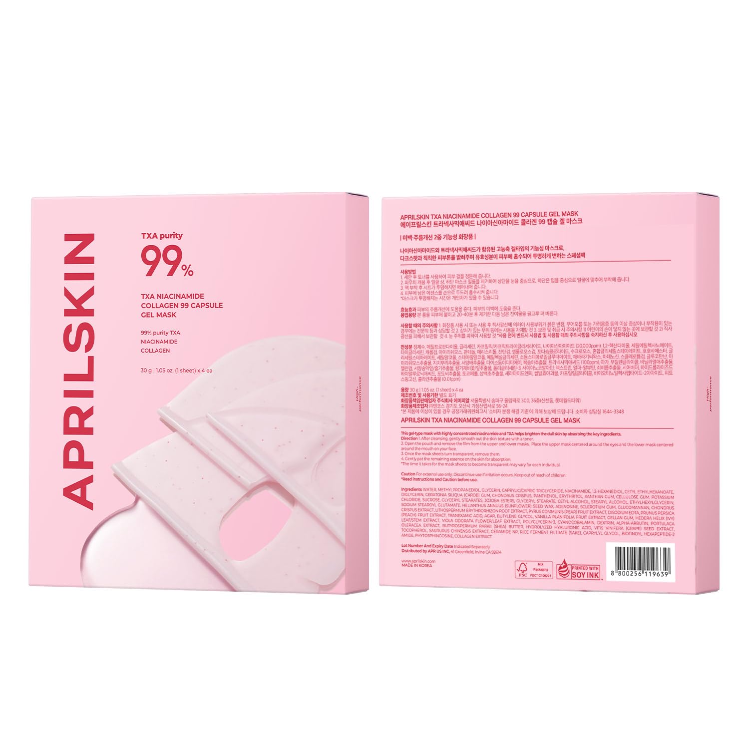 APRILSKIN TXA Pink Capsule Gel Mask | Overnight Face Mask for Glass Glow Skin I 99% High-Purity Tranexamic Acid 3 for uneven skin tone I Elasticity, Hydrating and Firming I Korean Skincare I 30g x 4ea Halalzen