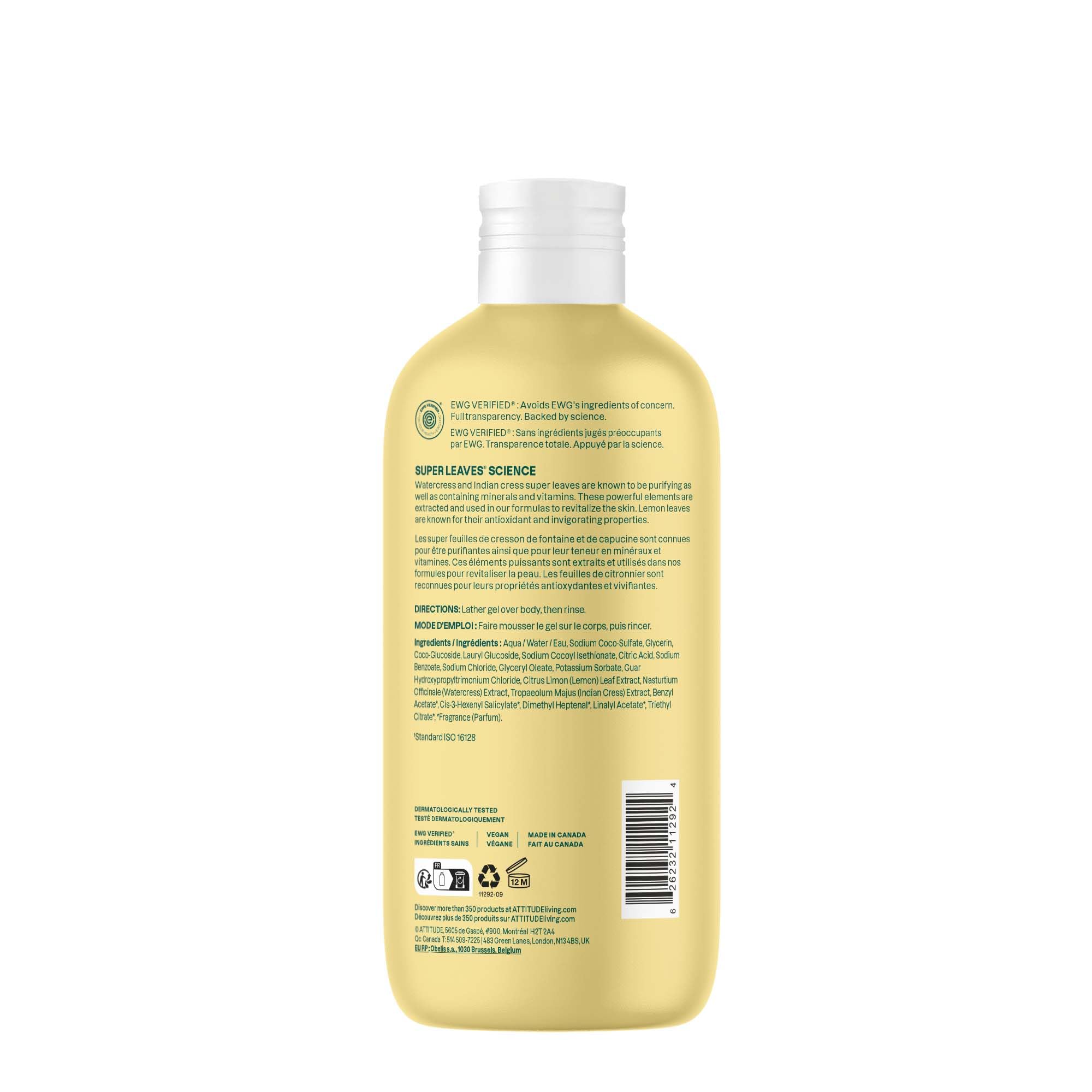 ATTITUDE Soothing Shower Gel, Dermatologically Tested, Plant and Mineral-Based, Vegan Personal Care Products, White Tea Leaves, 32 Fl Oz