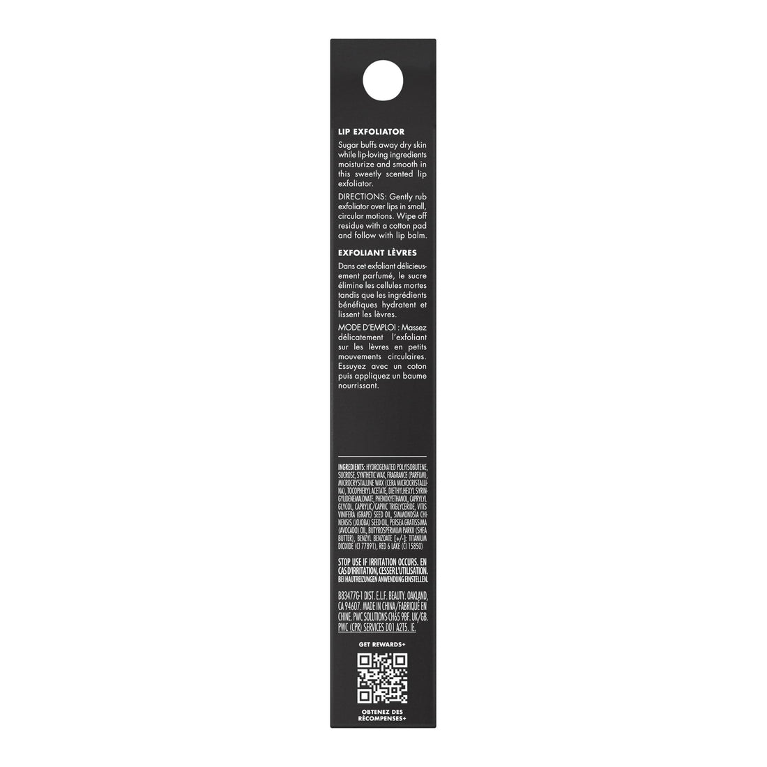 e.l.f. Lip Exfoliator, Moisturising Scented Lip Scrub For Exfoliating & Smoothing Lips, Infused With Jojoba Oil, Vegan & Cruelty-free, Strawberry Halalzen