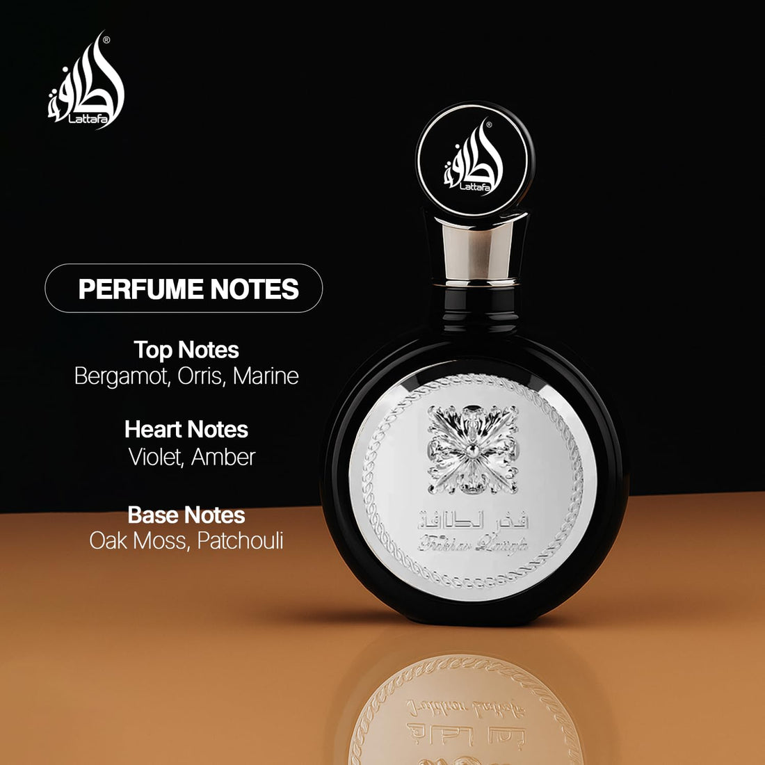 Lattafa Fakhar - Frais, fruité, bergamote, bois d'ambre - Eau de parfum longue durée pour homme, 3,40 onces / 100 ml