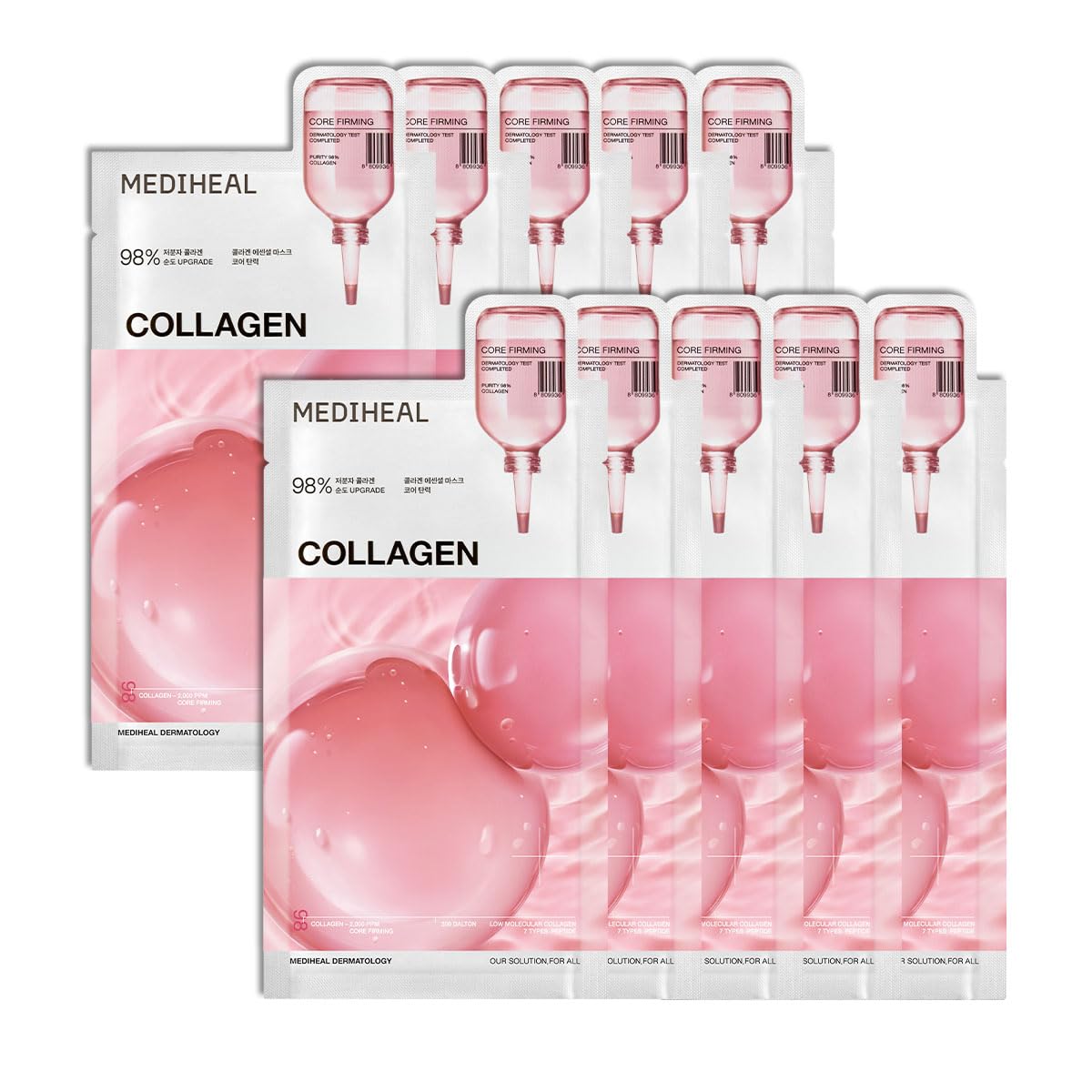 Mediheal Essential Face Mask [Skin Firming] 10 pcs. for Plumping Hydration, Glass Skin & Skin Nourishment - Travel Essentials, Korean Beauty Sheet Mask Halalzen