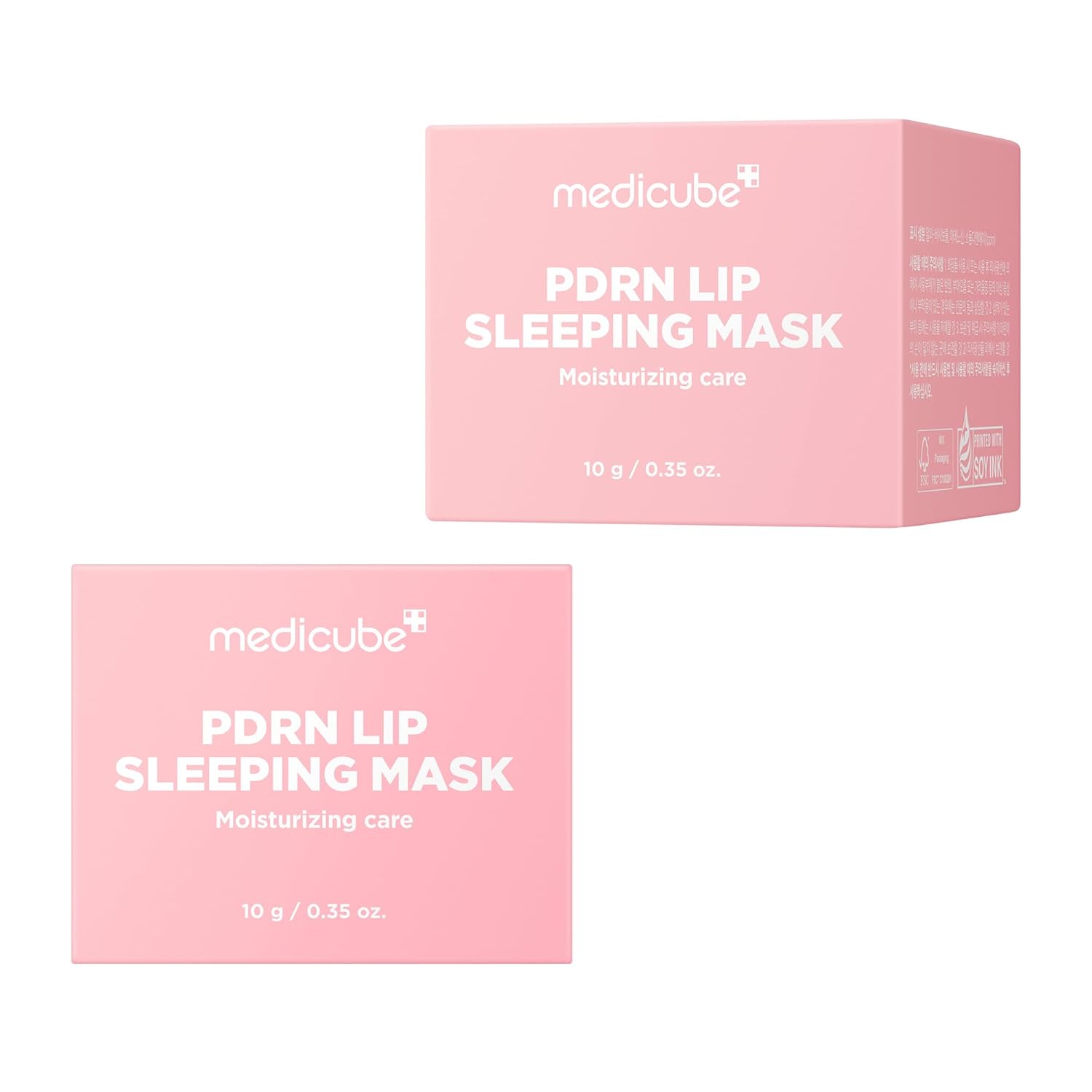 medicube PDRN lip sleeping mask glow balm | Salmon PDRN, Collagen, Shea Butter for Softer Lips, Long-lasting Moisture, Overnight and daily lip care, Korean Skincare 0.35 oz. Halalzen