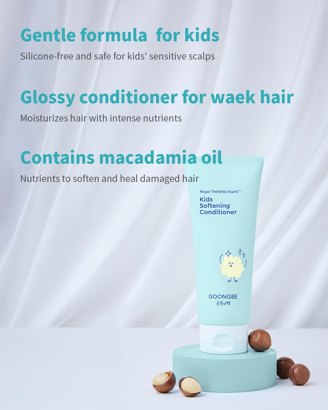 GOONGBE Kids Detangling Conditioner – Silicone-Free Softening for Frizzy Tangle-Prone Hair – Lightweight Non-Greasy with Triple Oil Complex (Macadamia, Sunflower, Oat), Allergen-Free 6.76 fl oz Halalzen