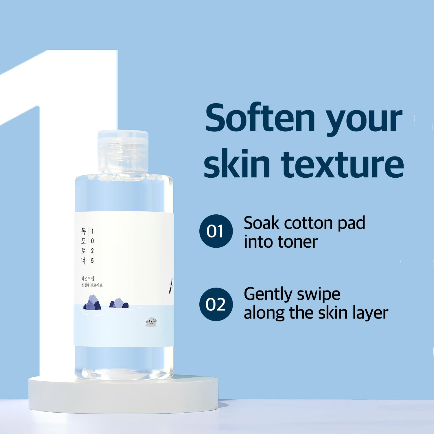 ROUND LAB 1025 Dokdo Toner (200ml), Oil Control and Reduces Excess Sebum, Gentle Exfoliating Facial Toner, Deep Sea Water for Moisturization, Soft Finish Without Stickiness, Korean Skin Care