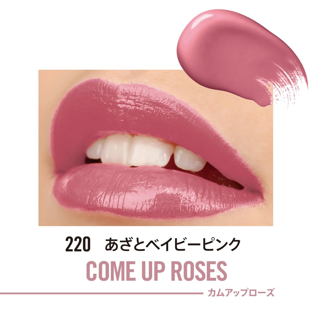 Rimmel Lasting Provocalips Liquid Lipstick Grin & Bare It Halalzen