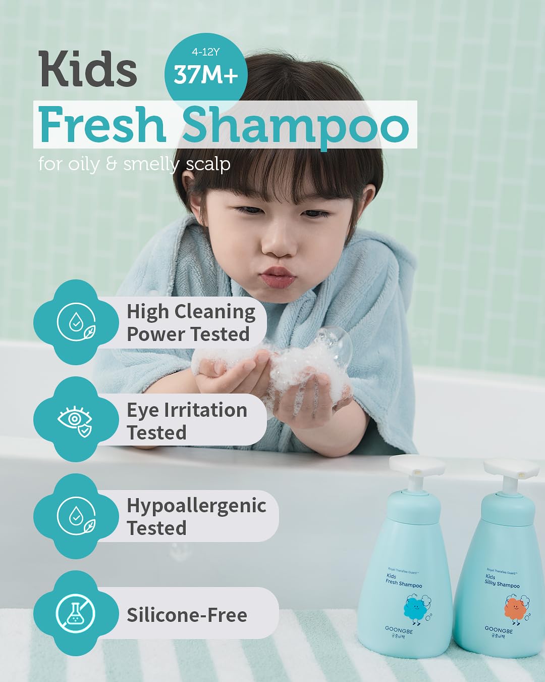 GOONGBE Kids Detangling Conditioner – Silicone-Free Softening for Frizzy Tangle-Prone Hair – Lightweight Non-Greasy with Triple Oil Complex (Macadamia, Sunflower, Oat), Allergen-Free 6.76 fl oz Halalzen