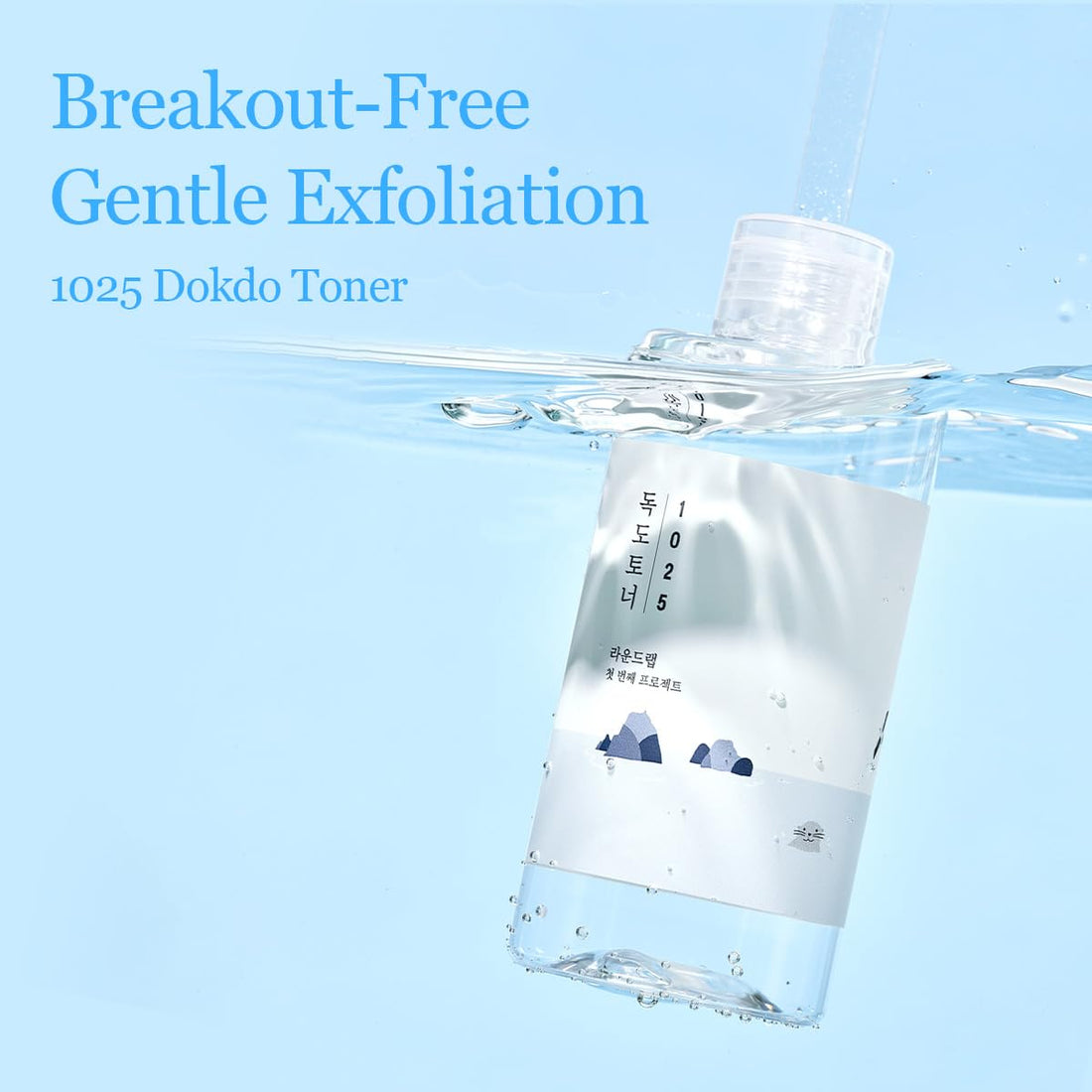 ROUND LAB 1025 Dokdo Toner (200ml), Oil Control and Reduces Excess Sebum, Gentle Exfoliating Facial Toner, Deep Sea Water for Moisturization, Soft Finish Without Stickiness, Korean Skin Care