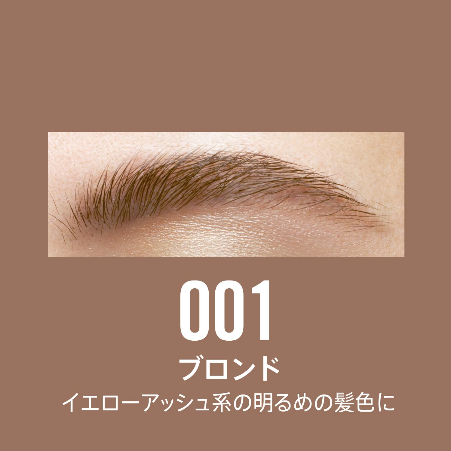 Rimmel London Wonderâ€™Full Brow 24HR Waterproof Brow Gel, with Fibres for Plump Thick Brows, Dark, 4.5 ml (Pack of 1)