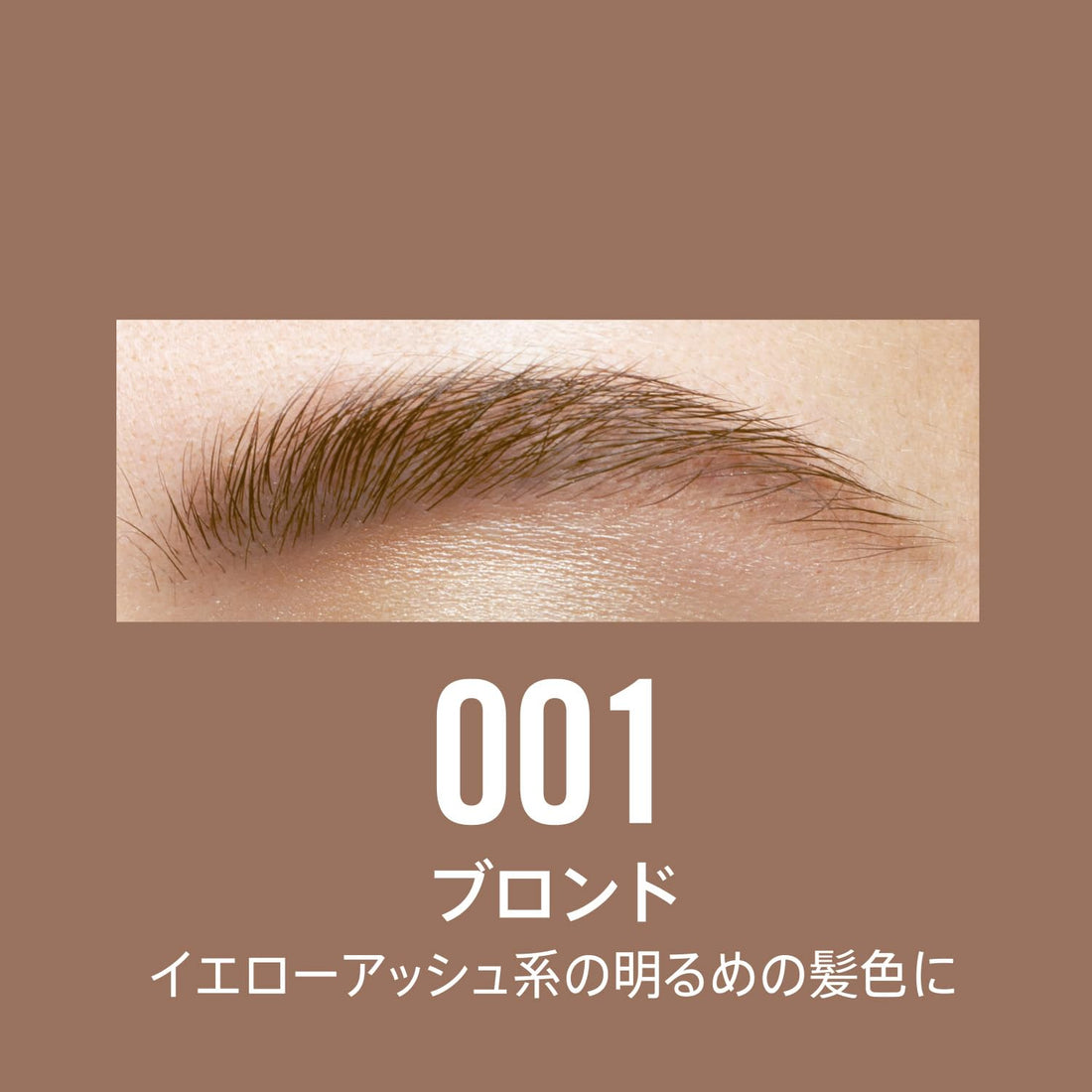 Rimmel London Wonderâ€™Full Brow 24HR Waterproof Brow Gel, with Fibres for Plump Thick Brows, Dark, 4.5 ml (Pack of 1)
