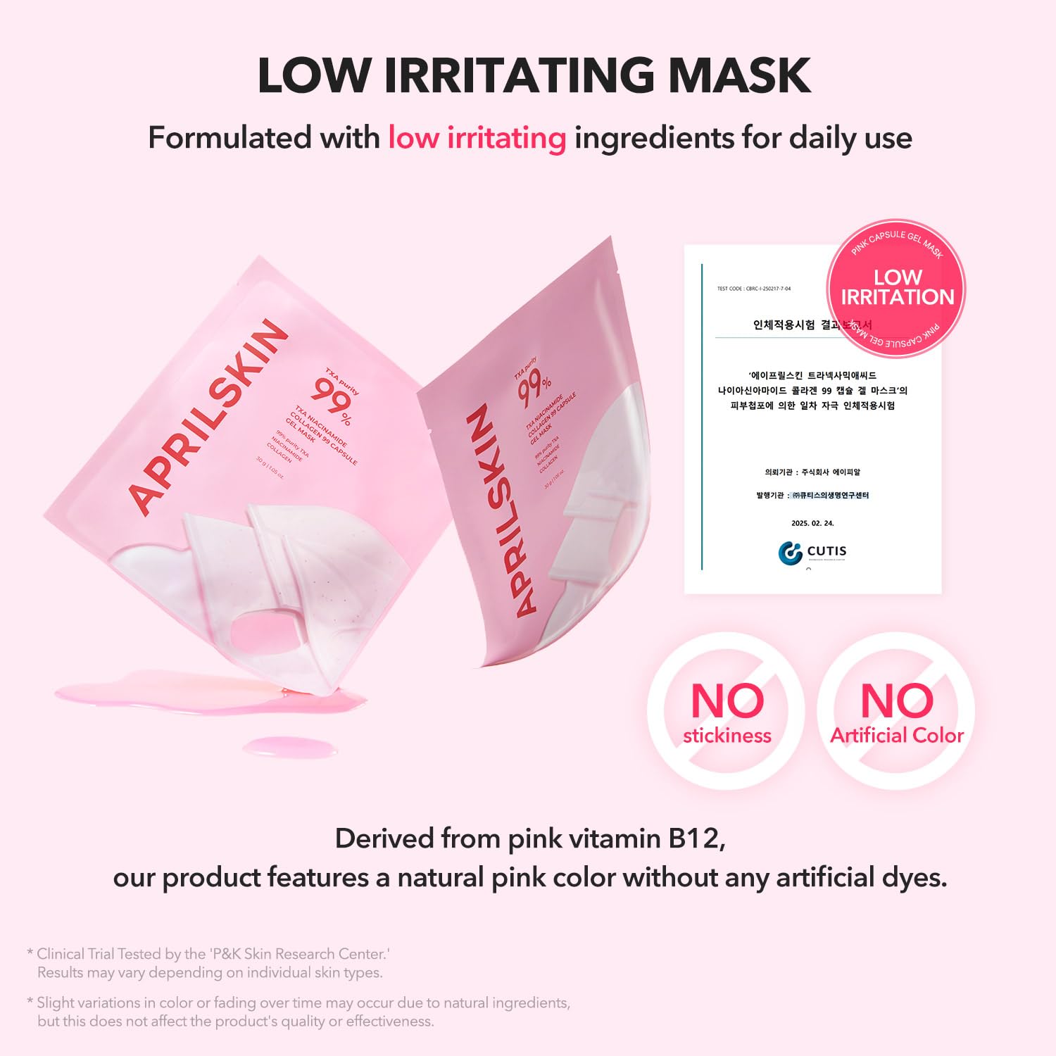 APRILSKIN TXA Pink Capsule Gel Mask | Overnight Face Mask for Glass Glow Skin I 99% High-Purity Tranexamic Acid 3 for uneven skin tone I Elasticity, Hydrating and Firming I Korean Skincare I 30g x 4ea Halalzen