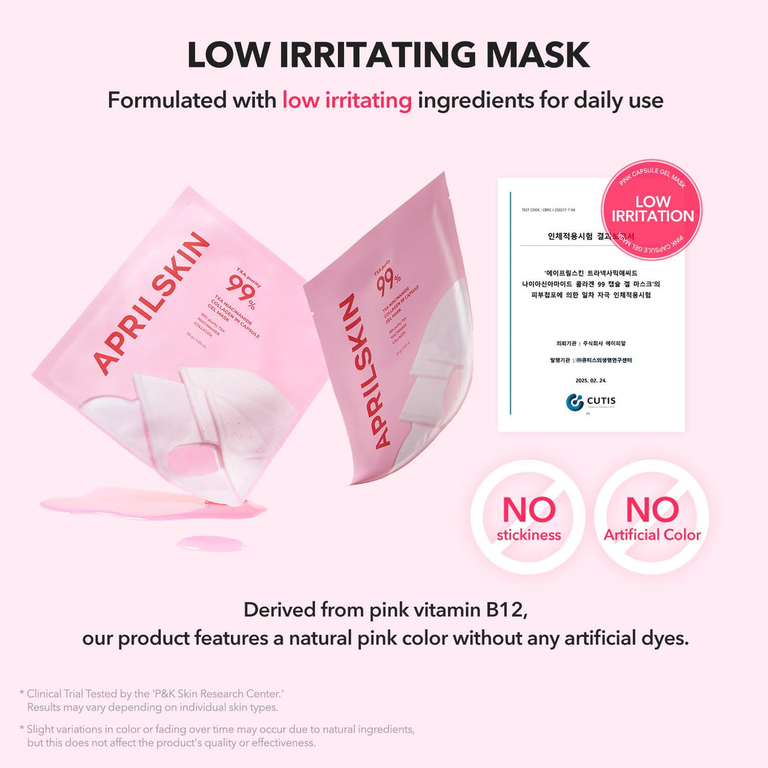 APRILSKIN TXA Pink Capsule Gel Mask | Overnight Face Mask for Glass Glow Skin I 99% High-Purity Tranexamic Acid 3 for uneven skin tone I Elasticity, Hydrating and Firming I Korean Skincare I 30g x 4ea Halalzen