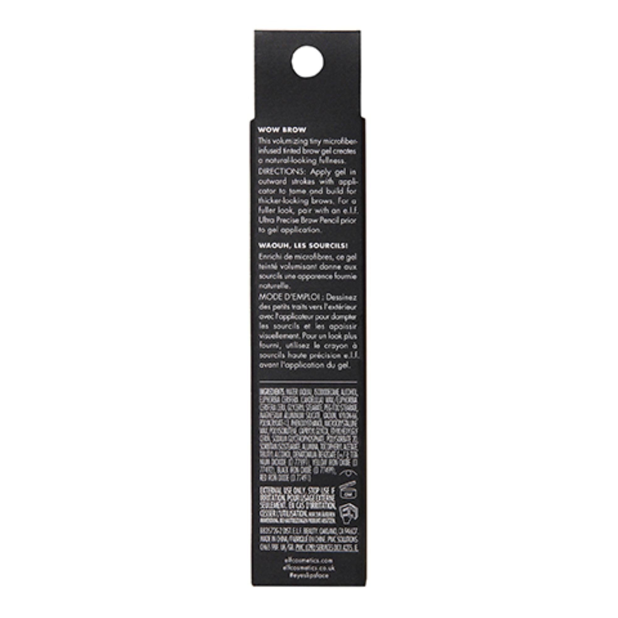 e.l.f. Wow Brow Gel, Volumizing, Buildable, Wax-Gel Hybrid, Creates Full, Voluminous-Looking Brows, Locks Brow Hairs In Place, Taupe, Fiber-Infused 3.5g