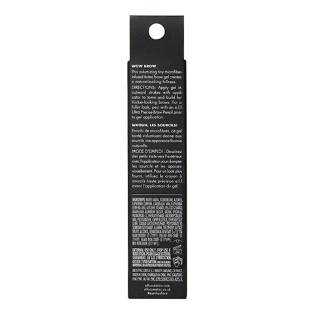 e.l.f. Wow Brow Gel, Volumizing, Buildable, Wax-Gel Hybrid, Creates Full, Voluminous-Looking Brows, Locks Brow Hairs In Place, Taupe, Fiber-Infused 3.5g