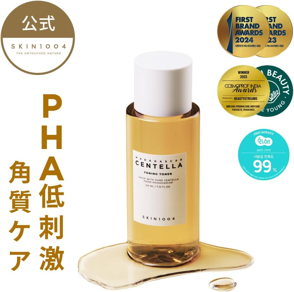 Skin1004 Madagascar Centella Toning Toner 210ml For Irritative & Sensitive Skin, K-Beauty