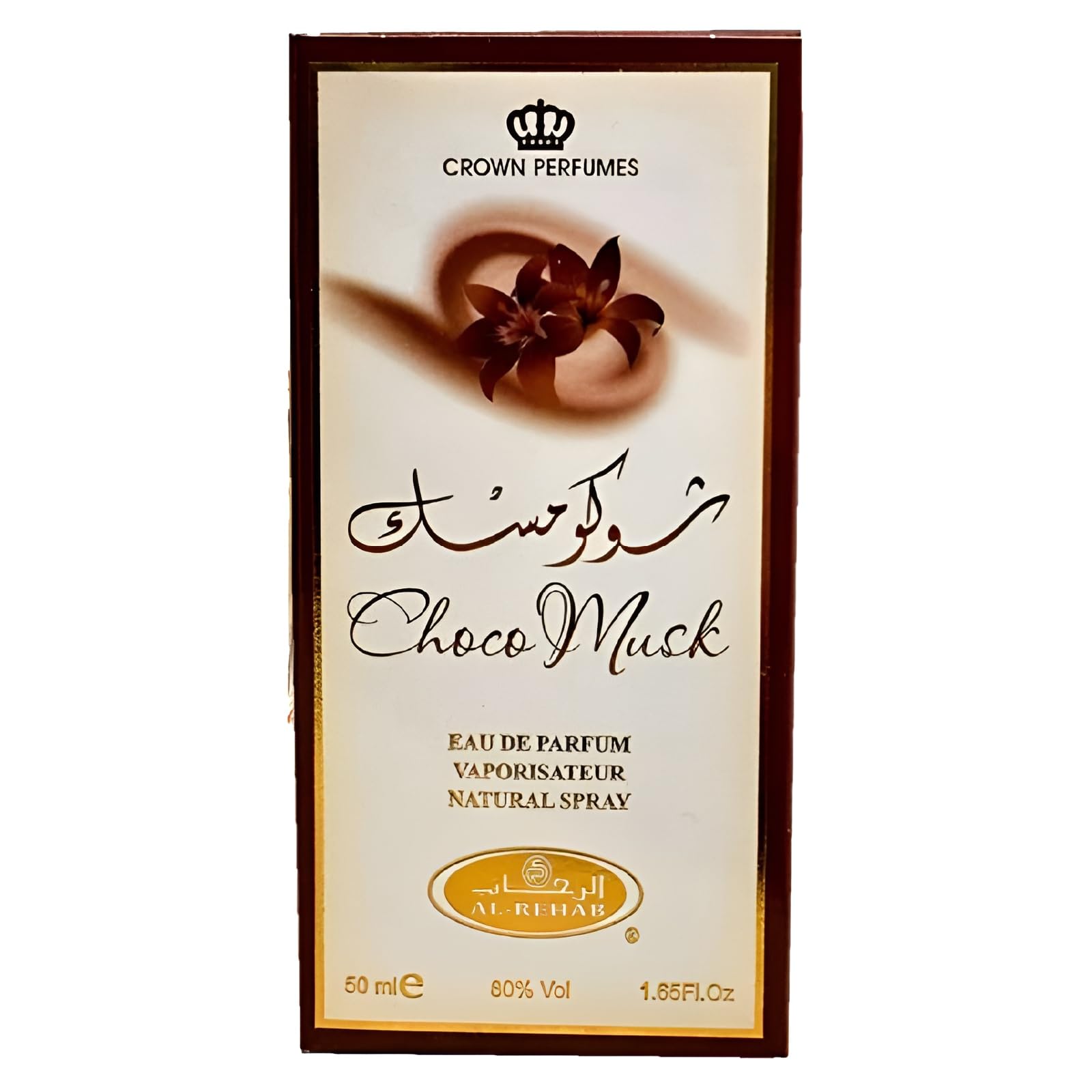 Al-Rehab Choco Musk Eau de Parfum Spray für Damen, 1,65 oz/50 ml