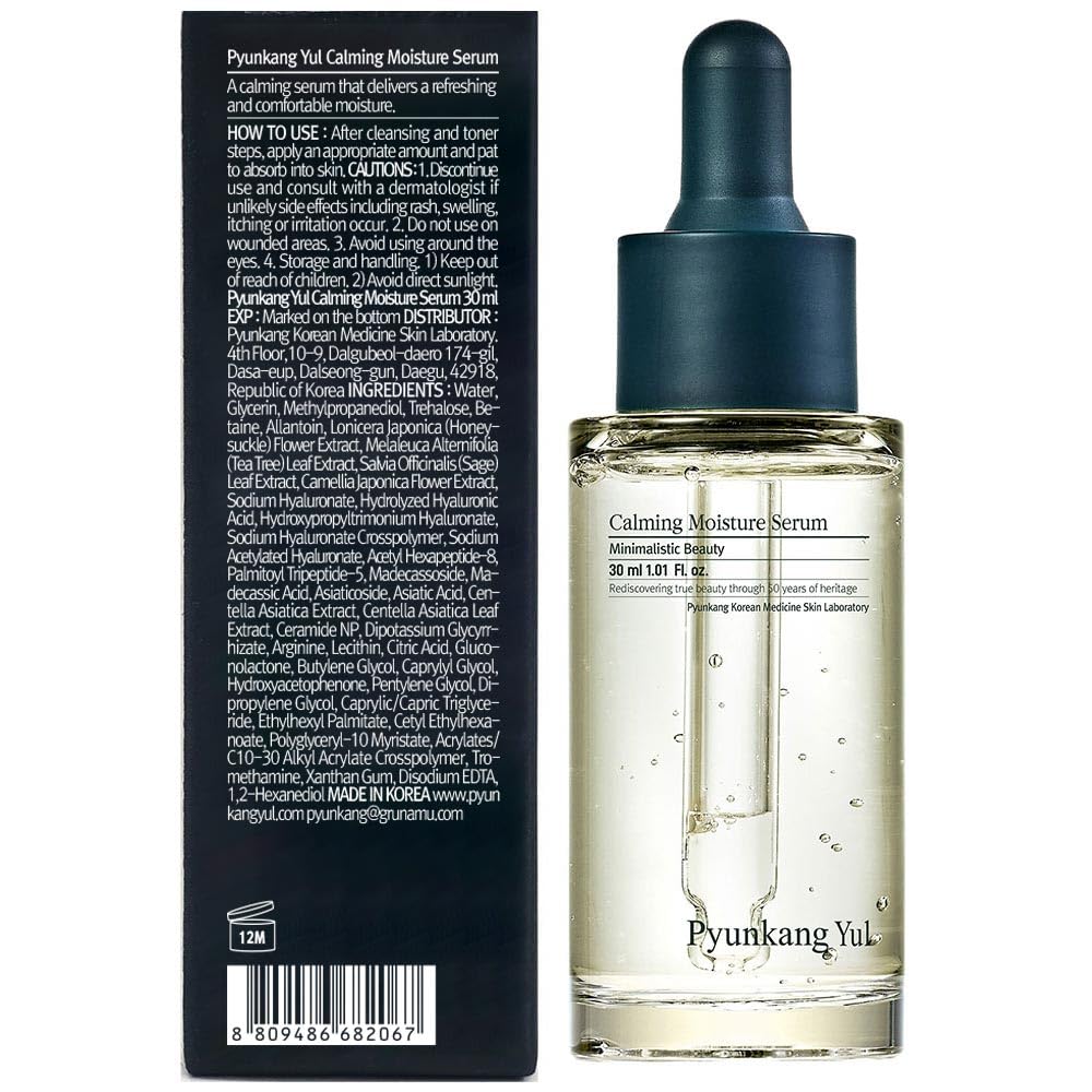 Pyunkang Yul PKY Moisture Ampoule - Hydrates & Soothes Oily, Sensitive Skin, 90% Barberry Root Extract, 6 Essential Ingredients, Korean skincare. (3.4 Fl. Oz, 100ml)