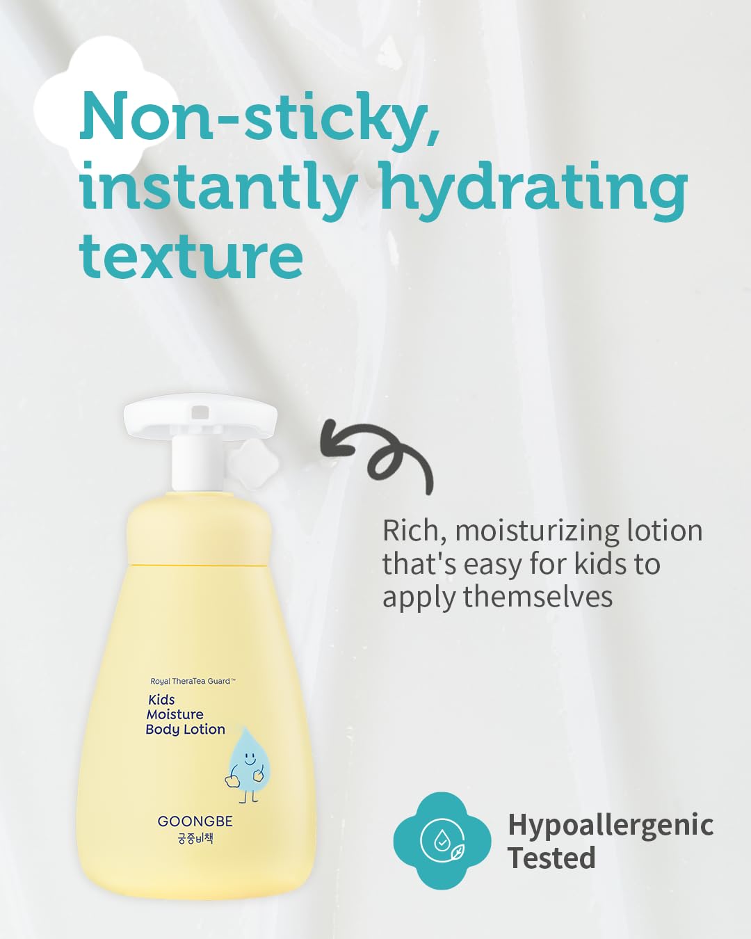GOONGBE Kids Moisture Body Lotion – 24hr Hydrating Daily Moisturizer for Dry Sensitive Skin – Triple Lipid Complex (Ceramide, Squalane, Cica) – Fast-Absorb Non-Sticky, Allergen-Free 8.45oz