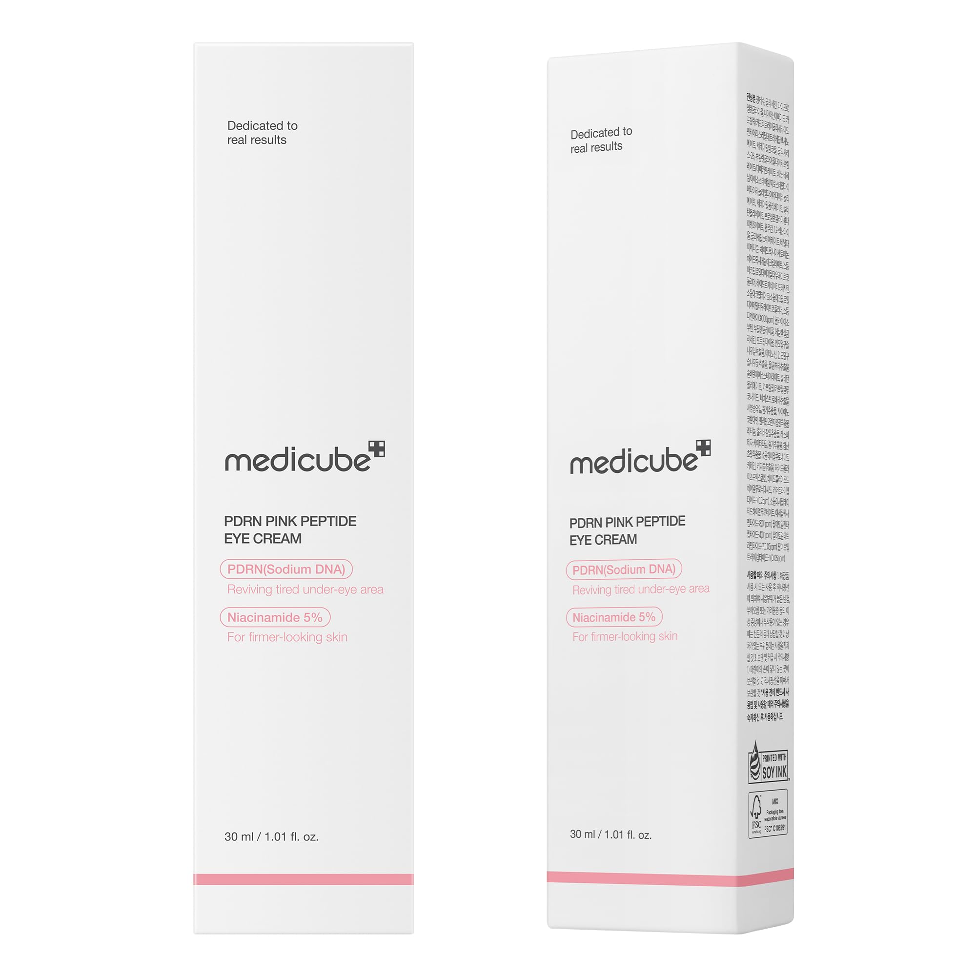 medicube Eye Serum with Salmon DNA PDRN & Pink Peptides | 99% Purity Retinol for Fine Lines | PDRN & Niacinamide for Uneven Skin Tone | Korean Skincare, 1.01 fl.oz Halalzen