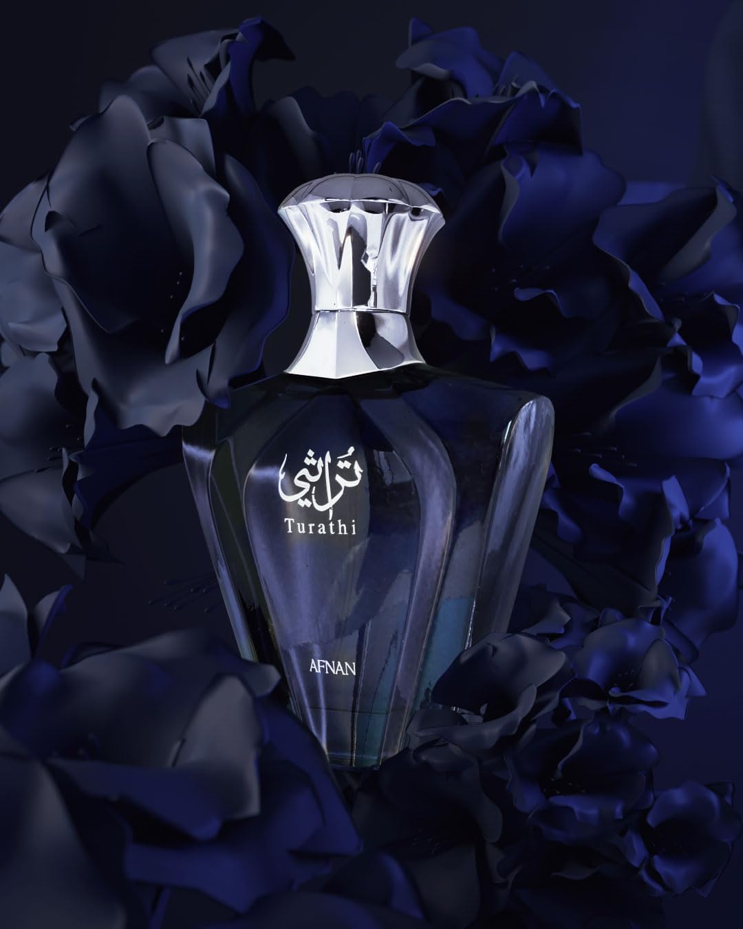 Afnan Turathi Blue Eau de Parfum Spray for Men, 90ml