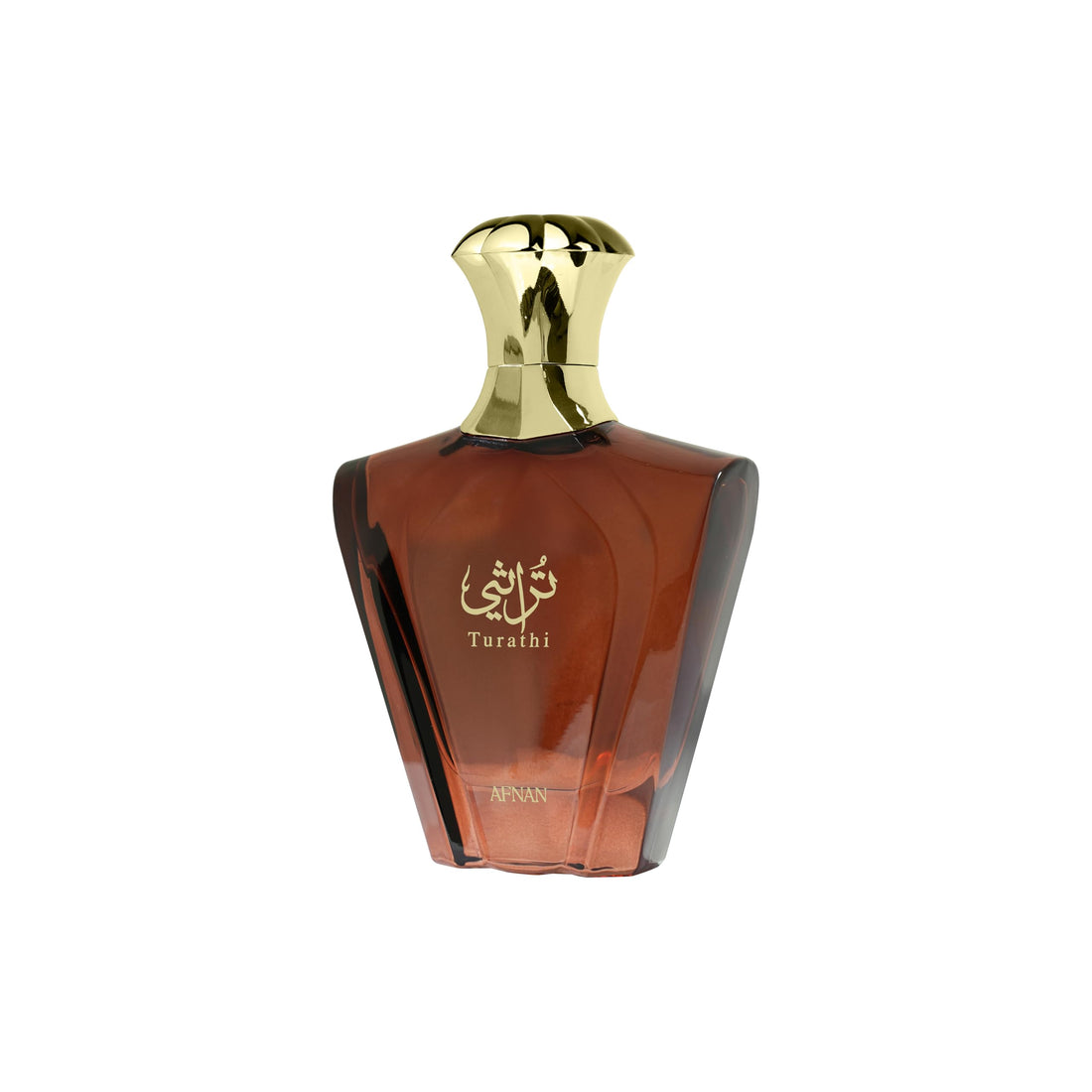 Afnan Turathi Blue Eau de Parfum Spray for Men, 90ml