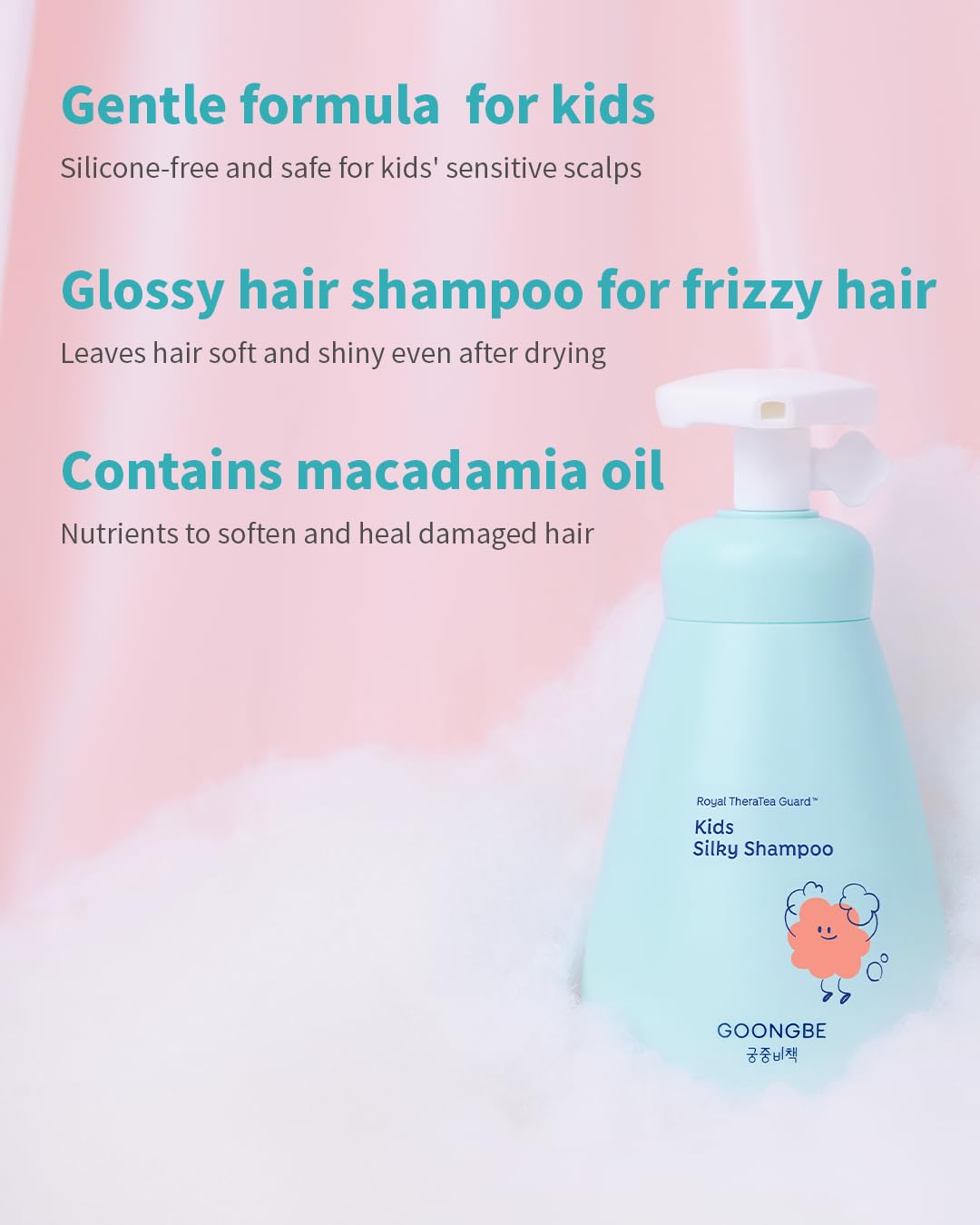 GOONGBE Kids Detangling Conditioner – Silicone-Free Softening for Frizzy Tangle-Prone Hair – Lightweight Non-Greasy with Triple Oil Complex (Macadamia, Sunflower, Oat), Allergen-Free 6.76 fl oz Halalzen