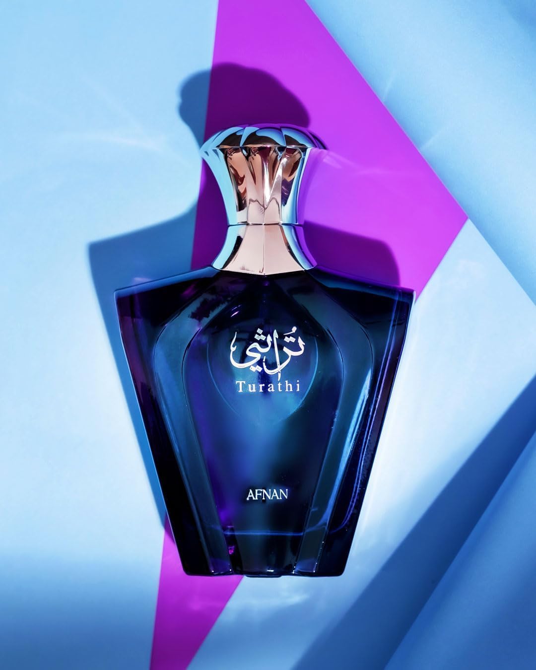 Afnan Turathi Blue Eau de Parfum Spray for Men, 90ml