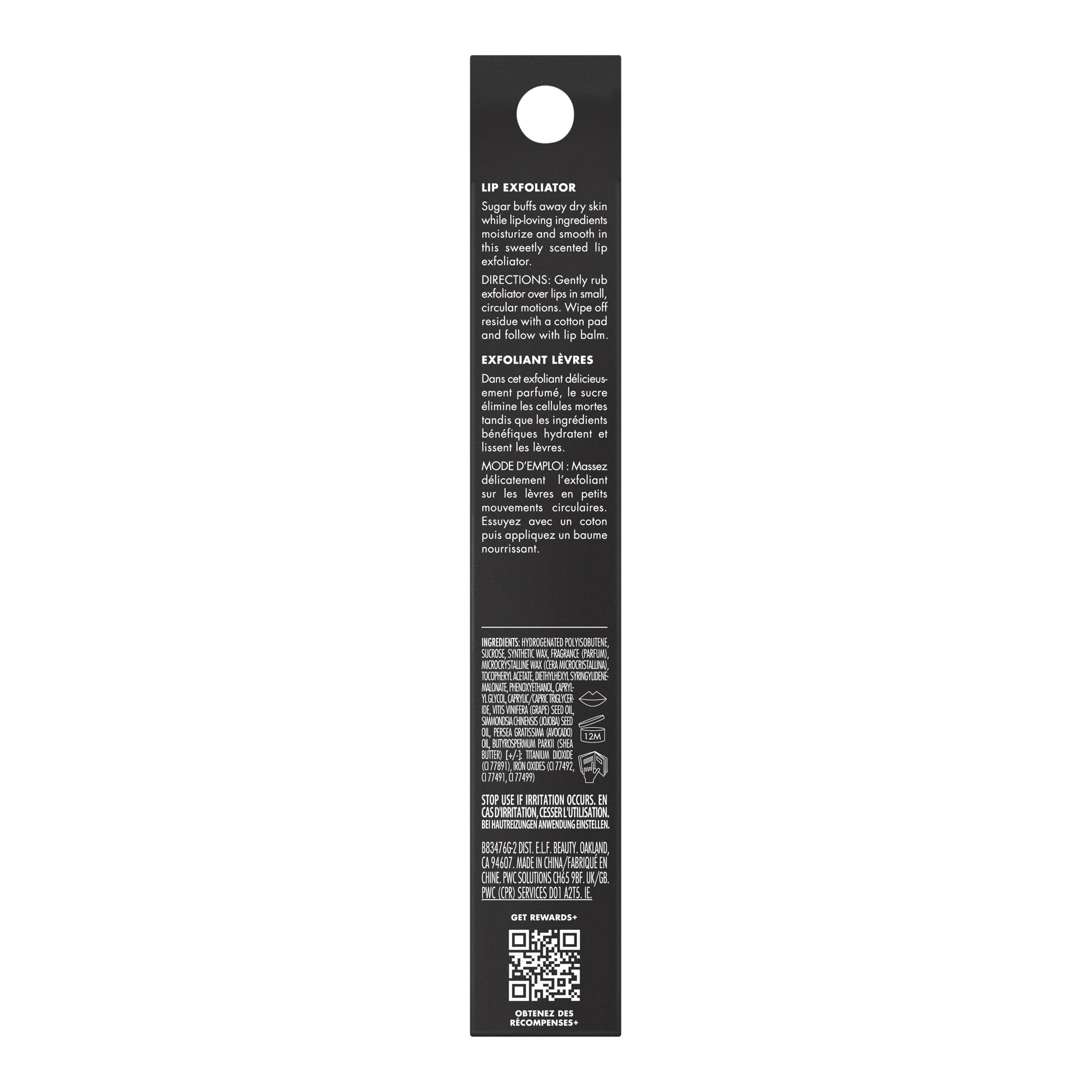 e.l.f. Lip Exfoliator, Moisturising Scented Lip Scrub For Exfoliating & Smoothing Lips, Infused With Jojoba Oil, Vegan & Cruelty-free, Strawberry Halalzen