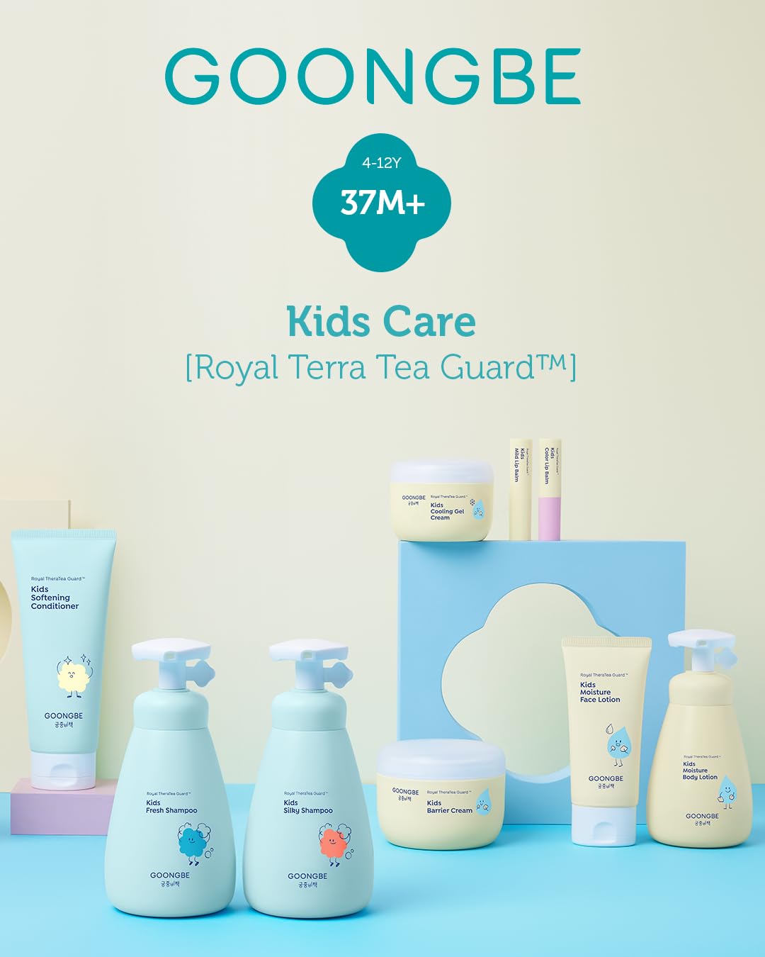 GOONGBE Kids Moisture Body Lotion – 24hr Hydrating Daily Moisturizer for Dry Sensitive Skin – Triple Lipid Complex (Ceramide, Squalane, Cica) – Fast-Absorb Non-Sticky, Allergen-Free 8.45oz