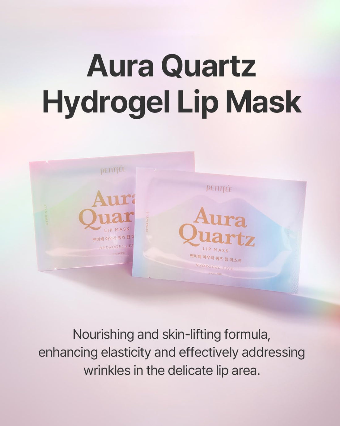 Aura Quartz Hydrogel Lip Mask 5ea - Moisturizing Lip Mask with Retinol, Peptide, Collagen, PDRN, Bakuchiol, Anti-aging Lip Care for Dry Lips, Reduces Laugh Lines, Smooth and Plump Lips Halalzen