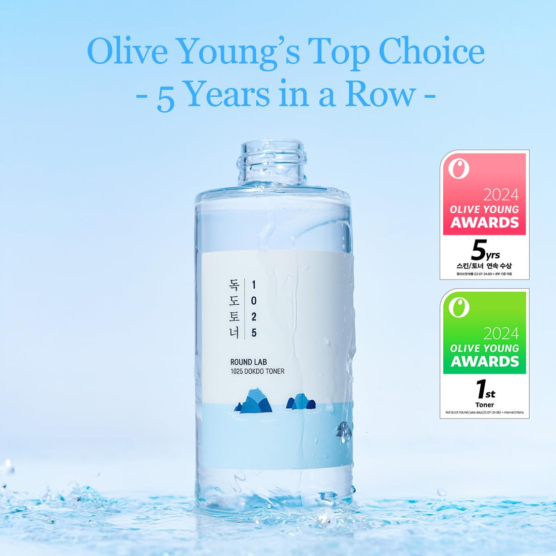 ROUND LAB 1025 Dokdo Toner (200ml), Oil Control and Reduces Excess Sebum, Gentle Exfoliating Facial Toner, Deep Sea Water for Moisturization, Soft Finish Without Stickiness, Korean Skin Care