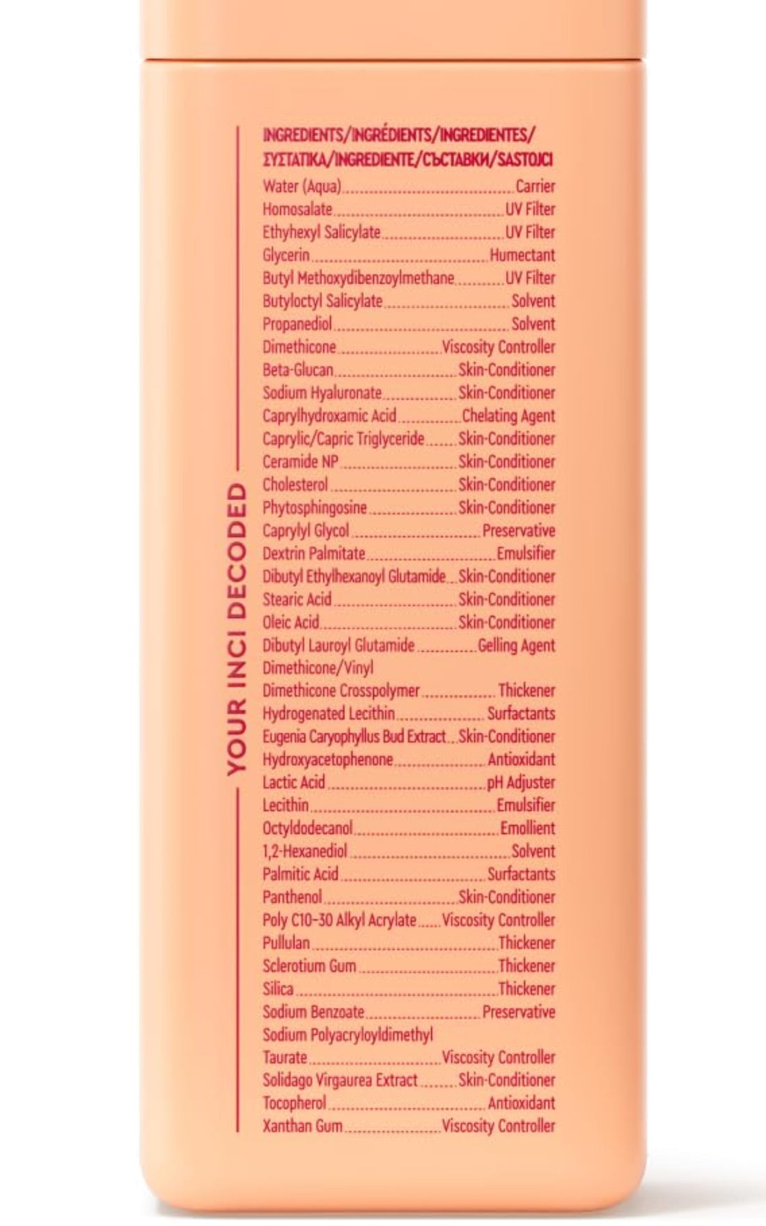 BYOMA Moisturising Gel Cream (50ml) Lightweight Oil Free Daily Moisturiser with Barrier Repair, Niacinamide and Green Tea, for All Skin Types - Alcohol Free, Vegan