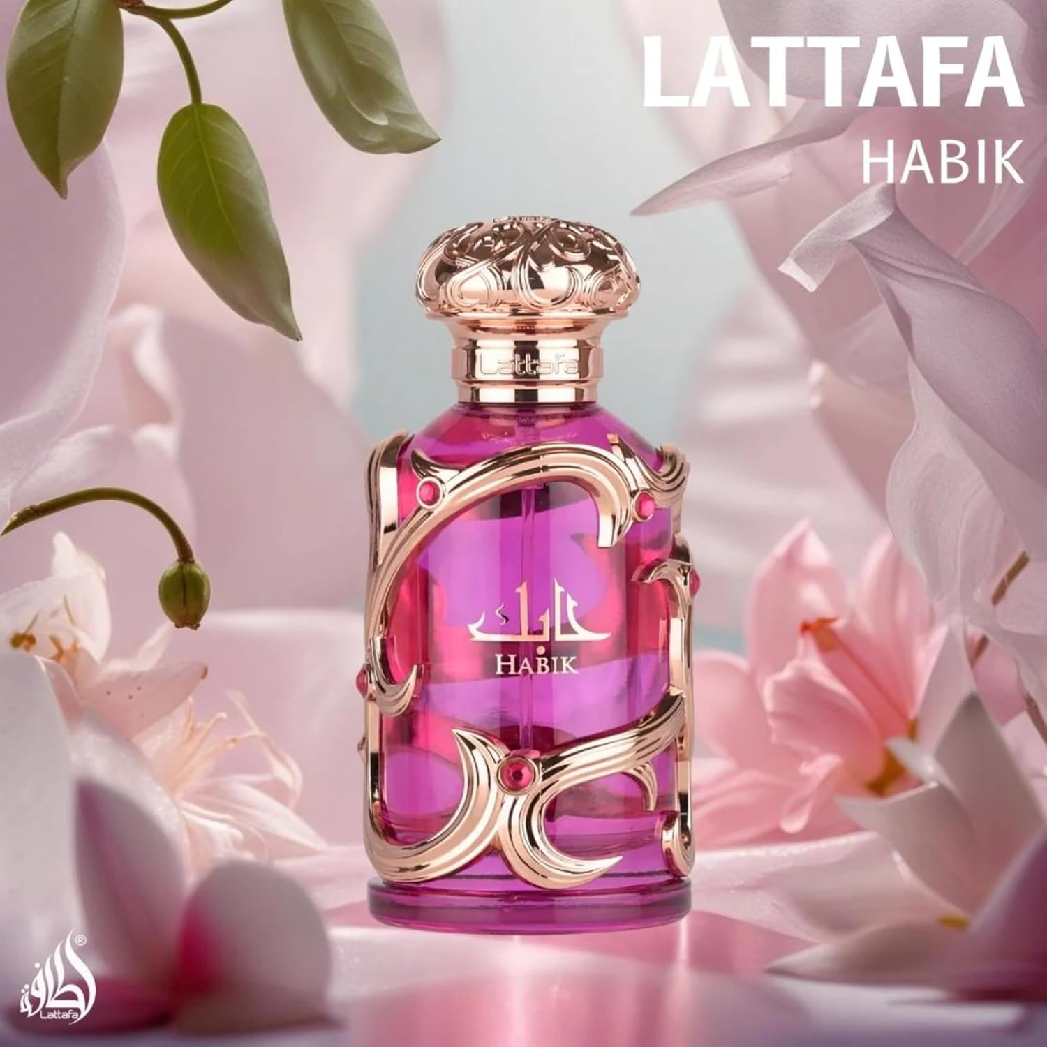 Habik For Women by Lattafa Perfumes – Eau de Parfum 100ml – Long Lasting Floral Fruity Scent for Women – Elegant, Musky, Sweet – Arabian Luxury Perfume Gift for Her Halalzen