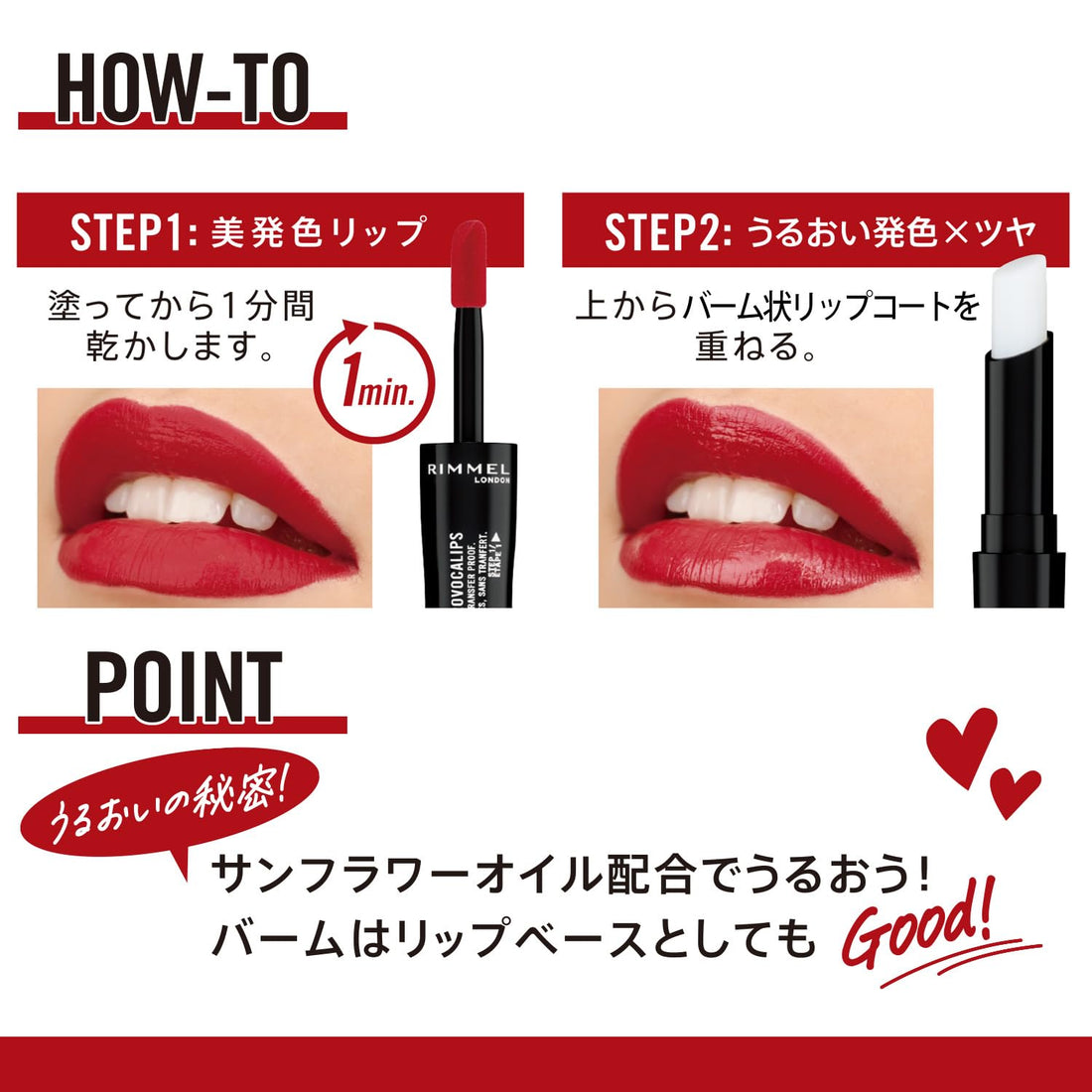 Rimmel Lasting Provocalips Liquid Lipstick Grin & Bare It Halalzen