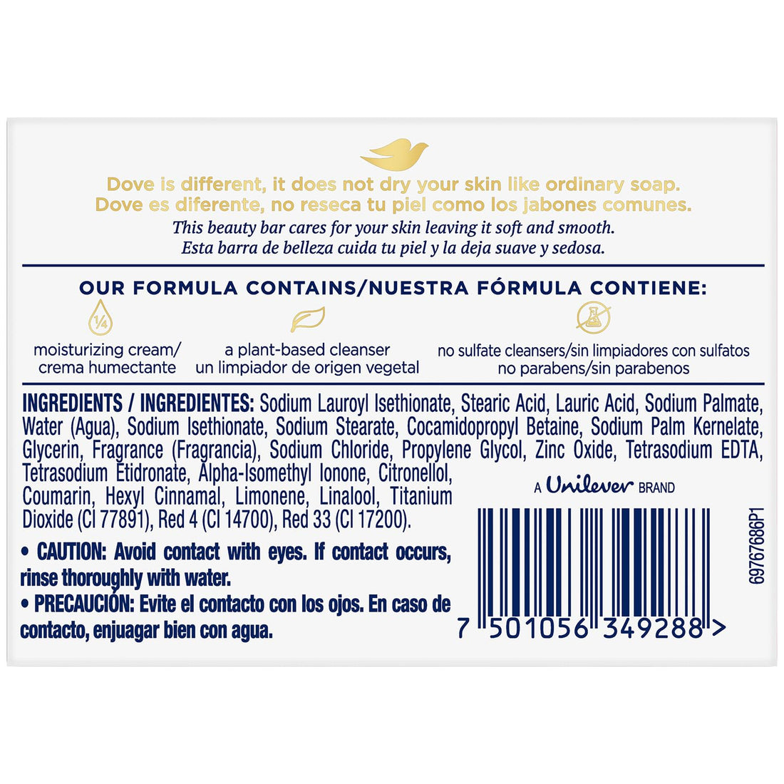 Dove Beauty Bar Soap Shea Butter, 8 Bars for Nourished, Radiant Skin, Enriches Skin 3.75 oz