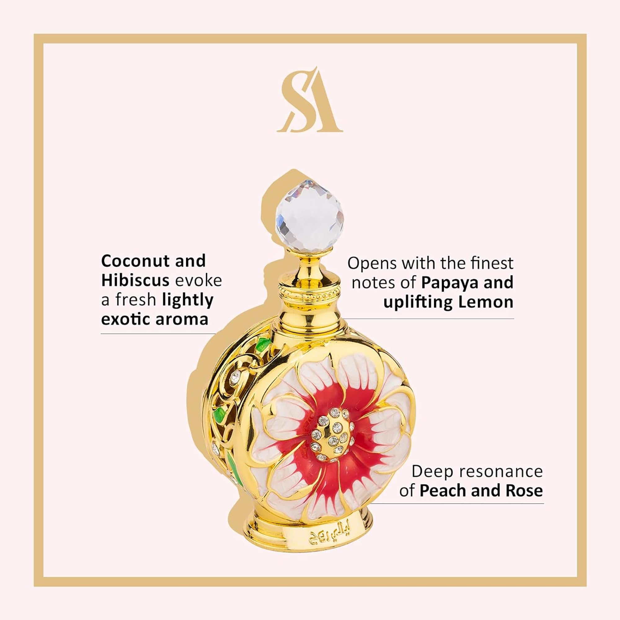 Swiss Arabian Amaali - Luxury Products From Dubai - Long Lasting And Addictive Personal Perfume Oil Fragrance - A Seductive Signature Aroma - 0.5 Oz
