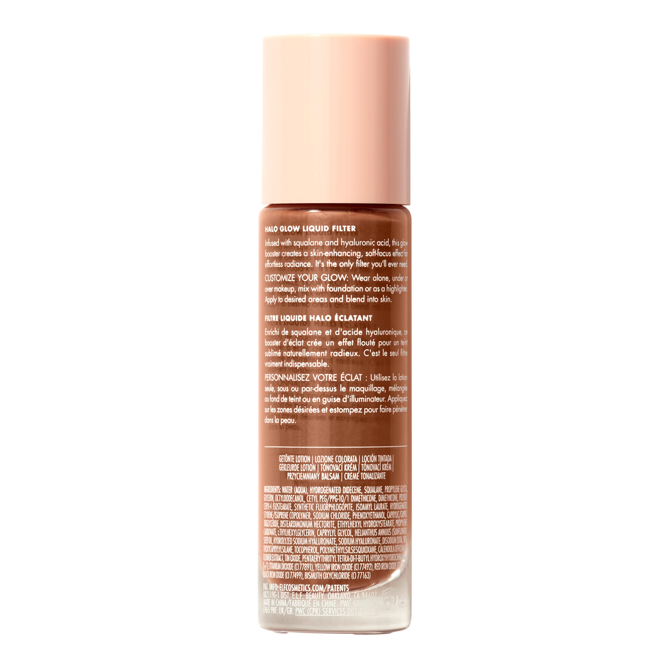 e.l.f. Halo Glow Liquid Filter, Complexion Booster For A Glowing, Soft-Focus Look, Infused With Hyaluronic Acid, Vegan & Cruelty-Free, 4 Medium Halalzen