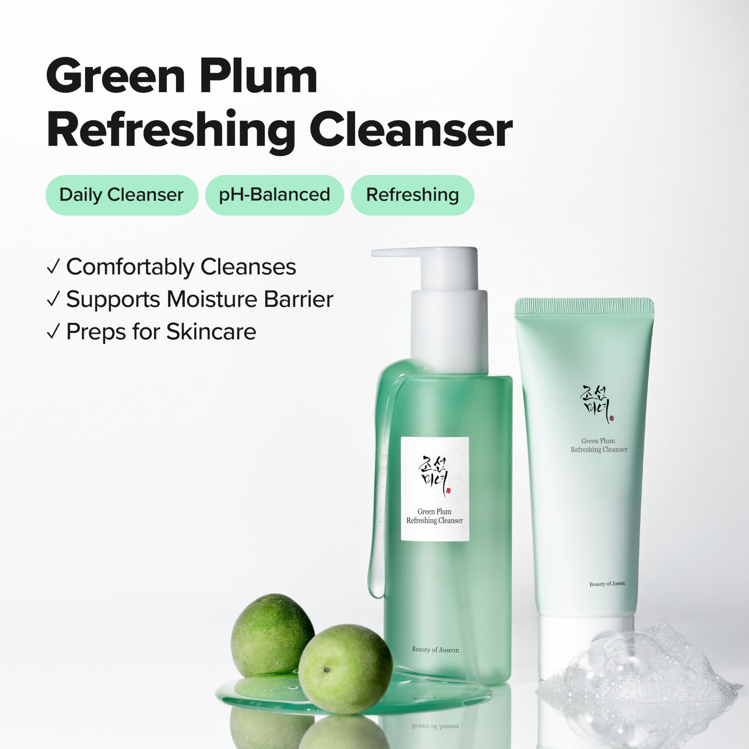 Beauty of Joseon Green Plum Refreshing Cleanser (100ml, 3.38 fl.oz.)