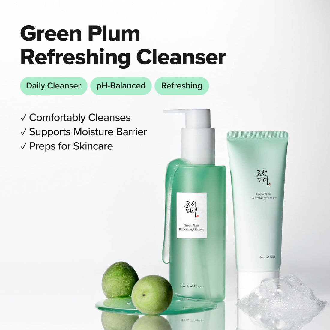 Beauty of Joseon Green Plum Refreshing Cleanser (100ml, 3.38 fl.oz.)