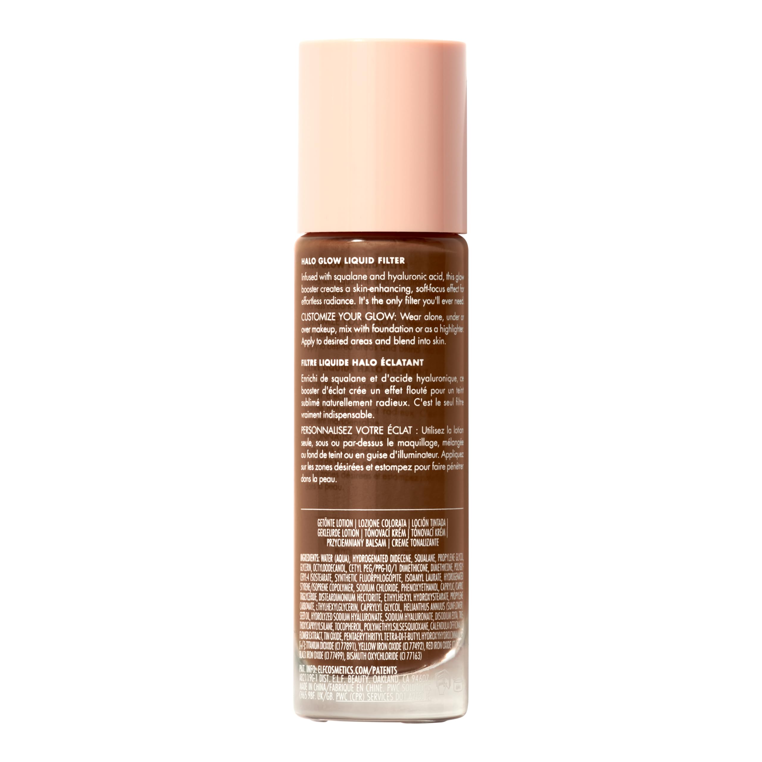 e.l.f. Halo Glow Liquid Filter, Complexion Booster For A Glowing, Soft-Focus Look, Infused With Hyaluronic Acid, Vegan & Cruelty-Free, 4 Medium Halalzen