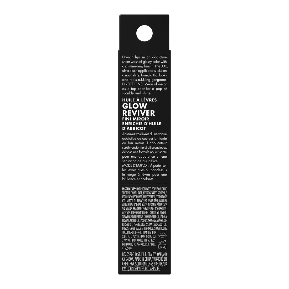 e.l.f. Glow Reviver Lip Oil, Nourishing and Hydrating with High-Shine Glimmer Finish & Sheer Wash of colour, Minty Scent, Non-Sticky, Vegan & Cruelty-free, Candy Coded