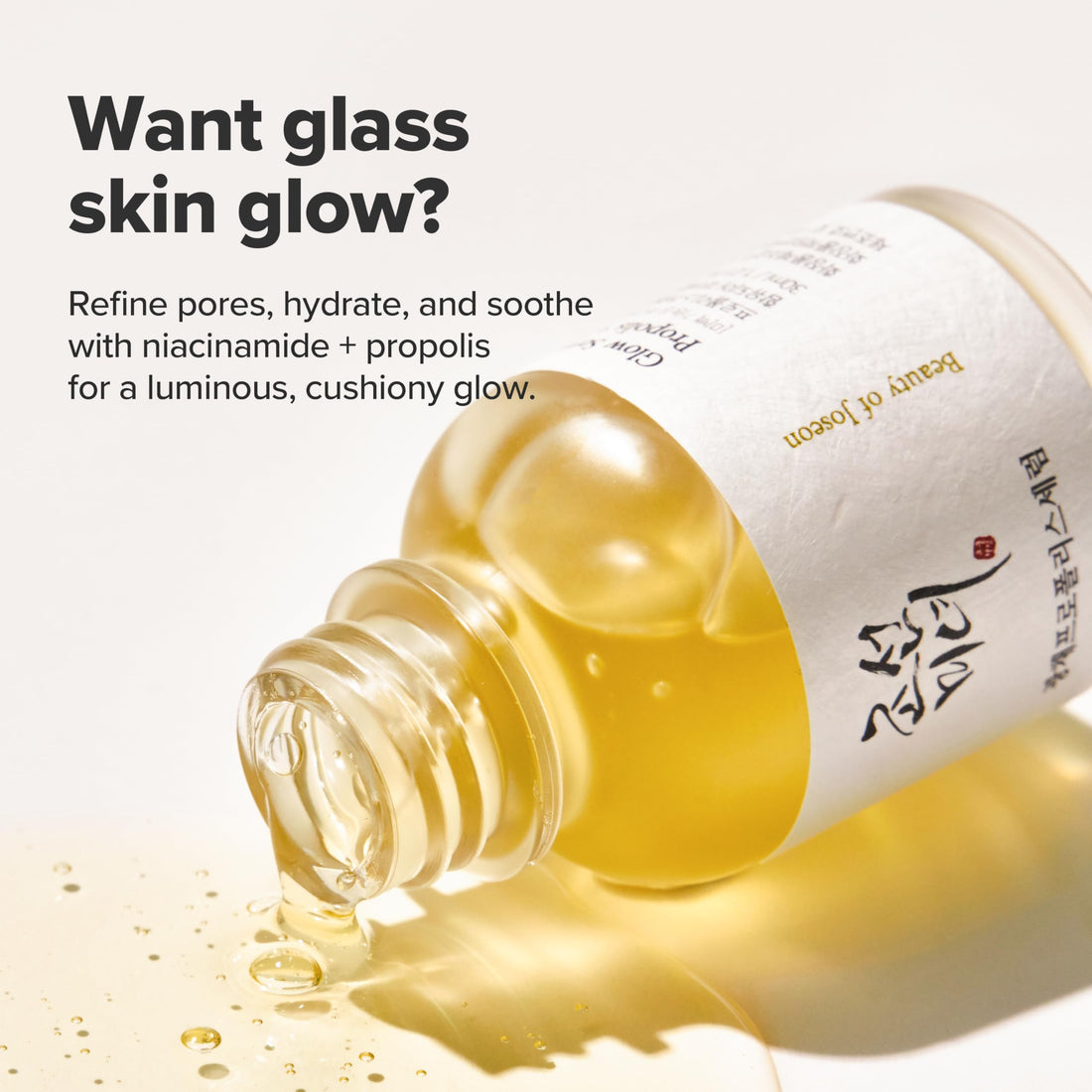 Beauty of Joseon Serum Line Revive Serum Ginseng + Snail Mucin 30ml, 1fl oz. Halalzen
